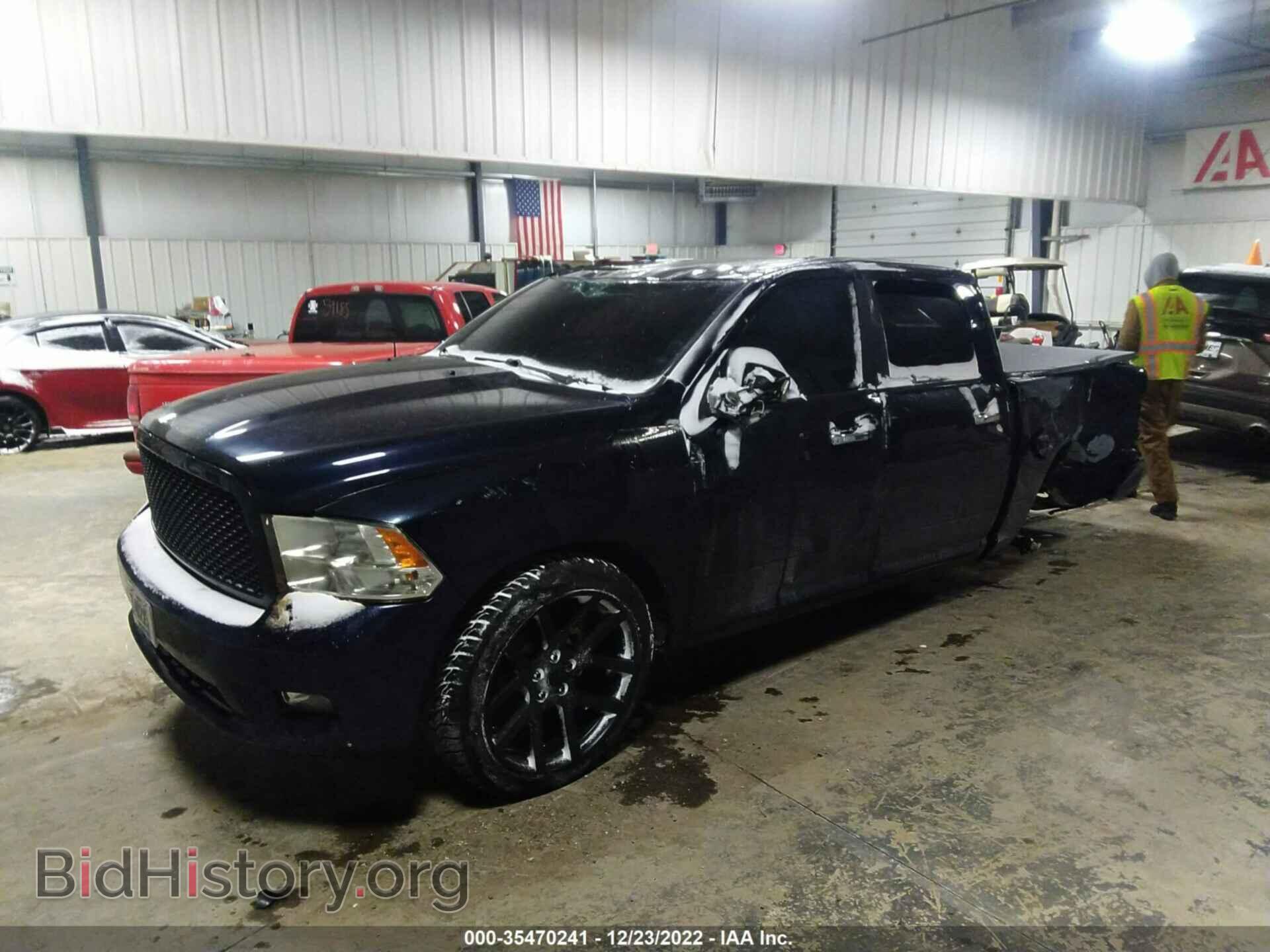 2012 RAM 1500 - VIN: 1C6RD6PT6CS349601 - Фото 2