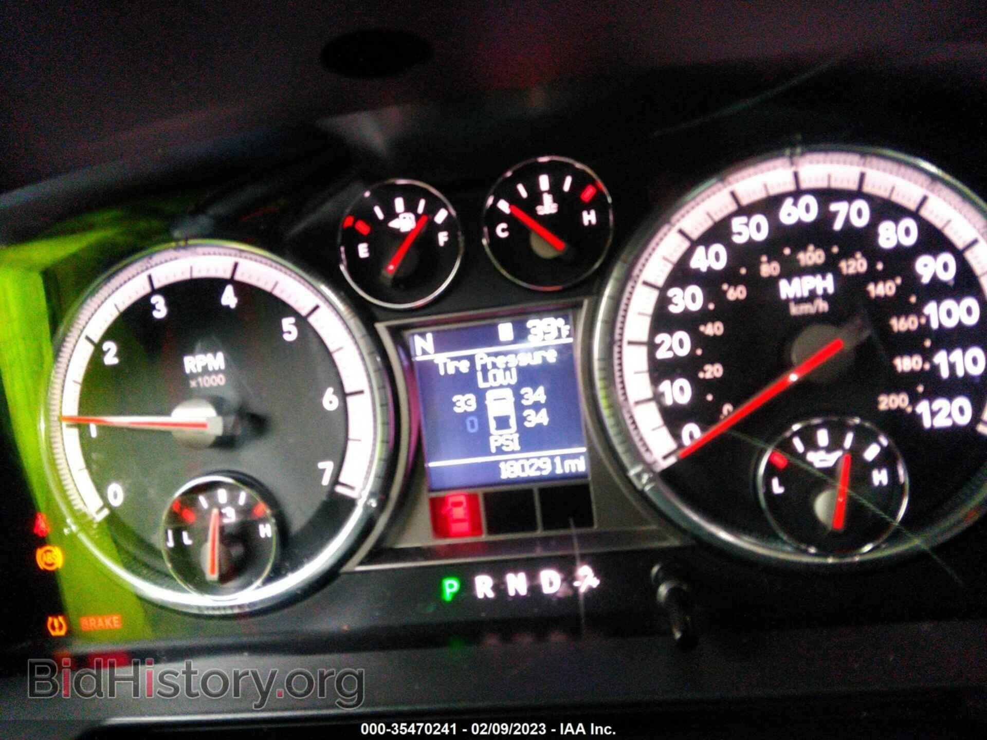 2012 RAM 1500 - VIN: 1C6RD6PT6CS349601 - Фото 7