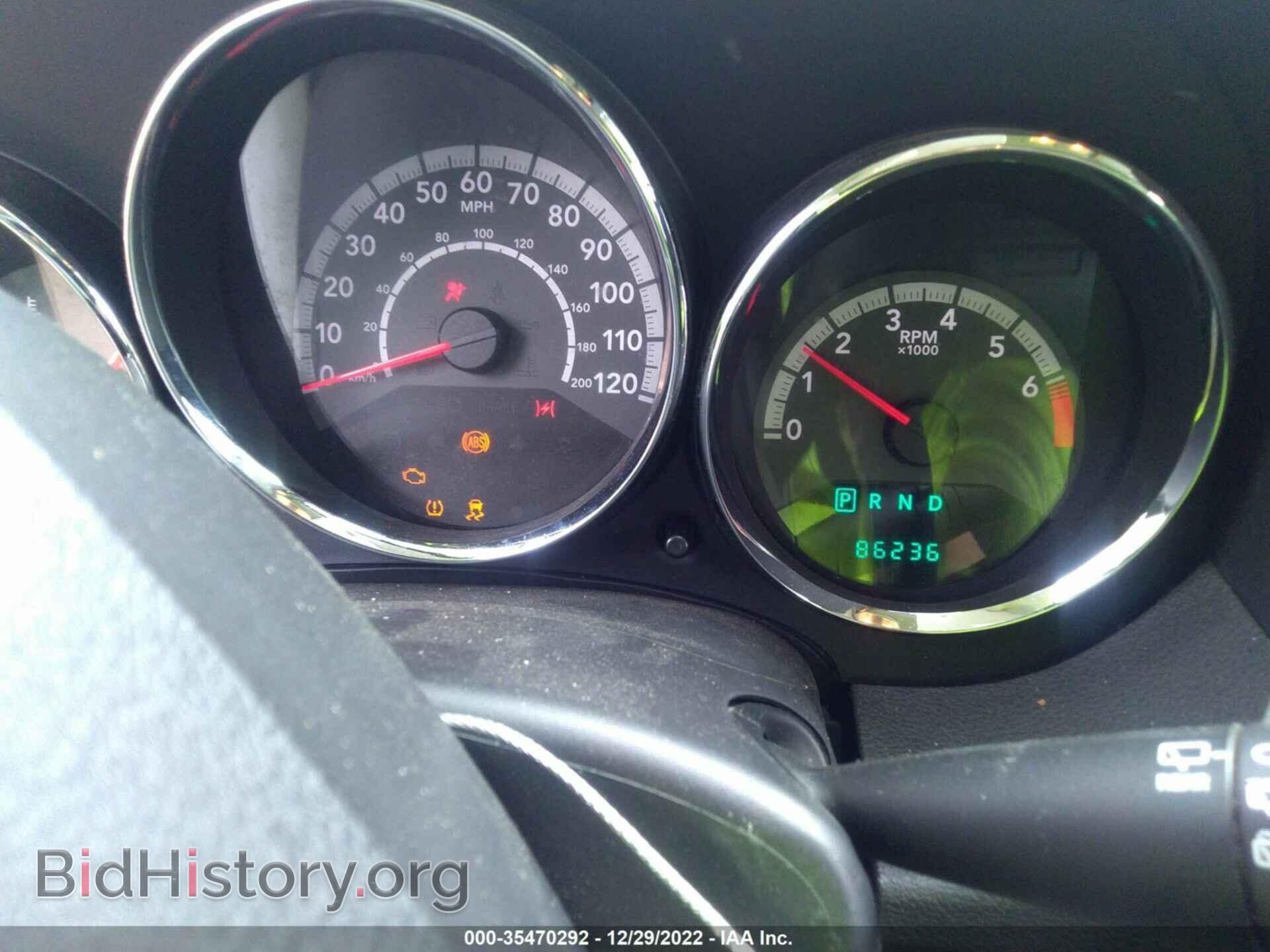 2011 DODGE CALIBER - VIN: 1B3CB8HB5BD204317 - Фото 7