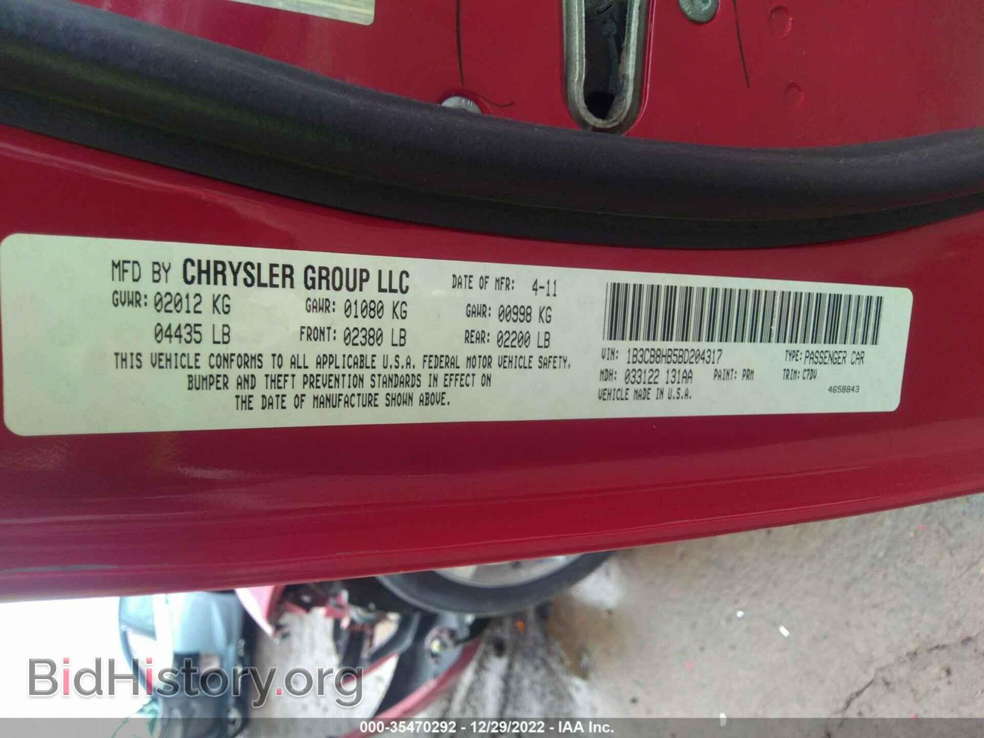 2011 DODGE CALIBER - VIN: 1B3CB8HB5BD204317 - Фото 9