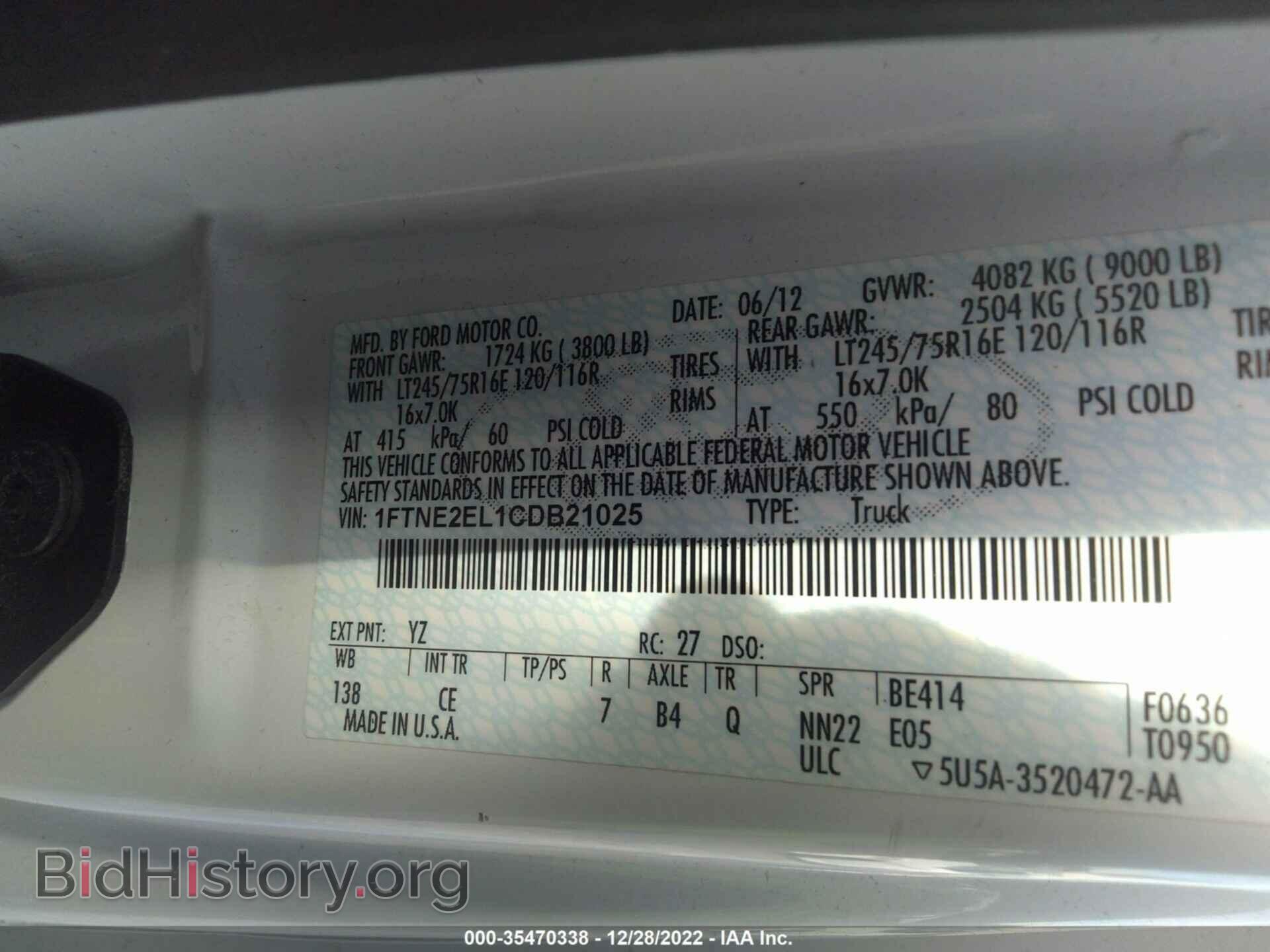 2012 FORD ECONOLINE CARGO VAN - VIN: 1FTNE2EL1CDB21025 - Фото 9