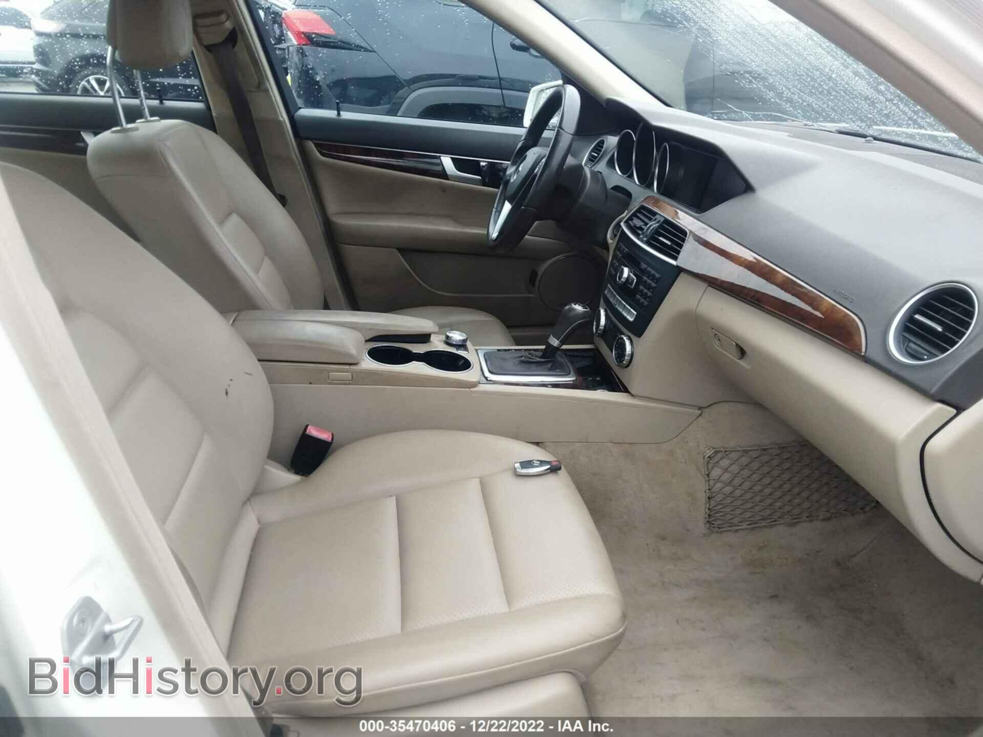 2012 MERCEDES-BENZ C-CLASS - VIN: WDDGF8BB7CA732589 - Фото 5
