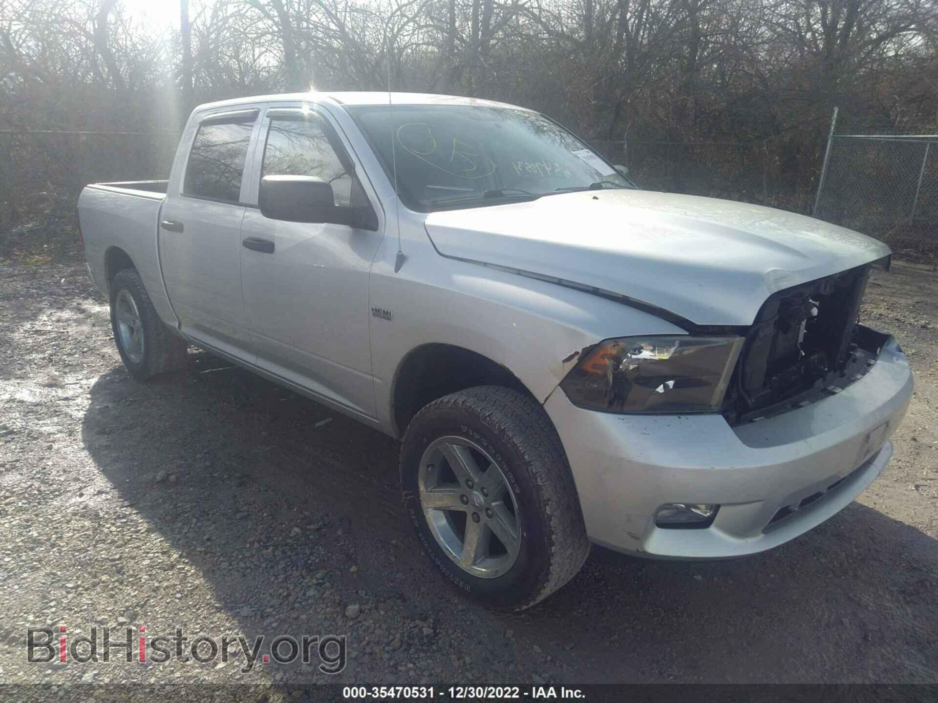 Photo 1C6RD7KT8CS239629 - RAM 1500 2012