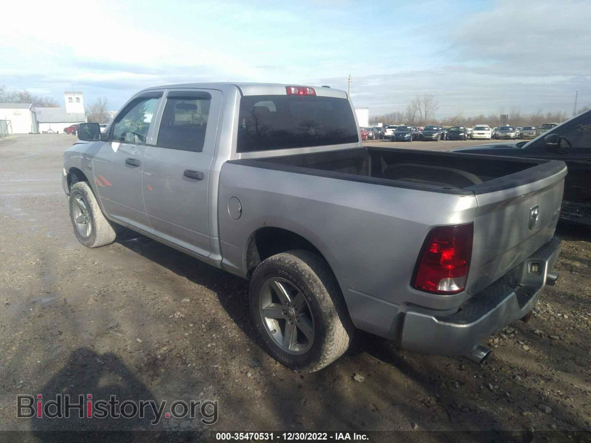 2012 RAM 1500 - VIN: 1C6RD7KT8CS239629 - Photo 3