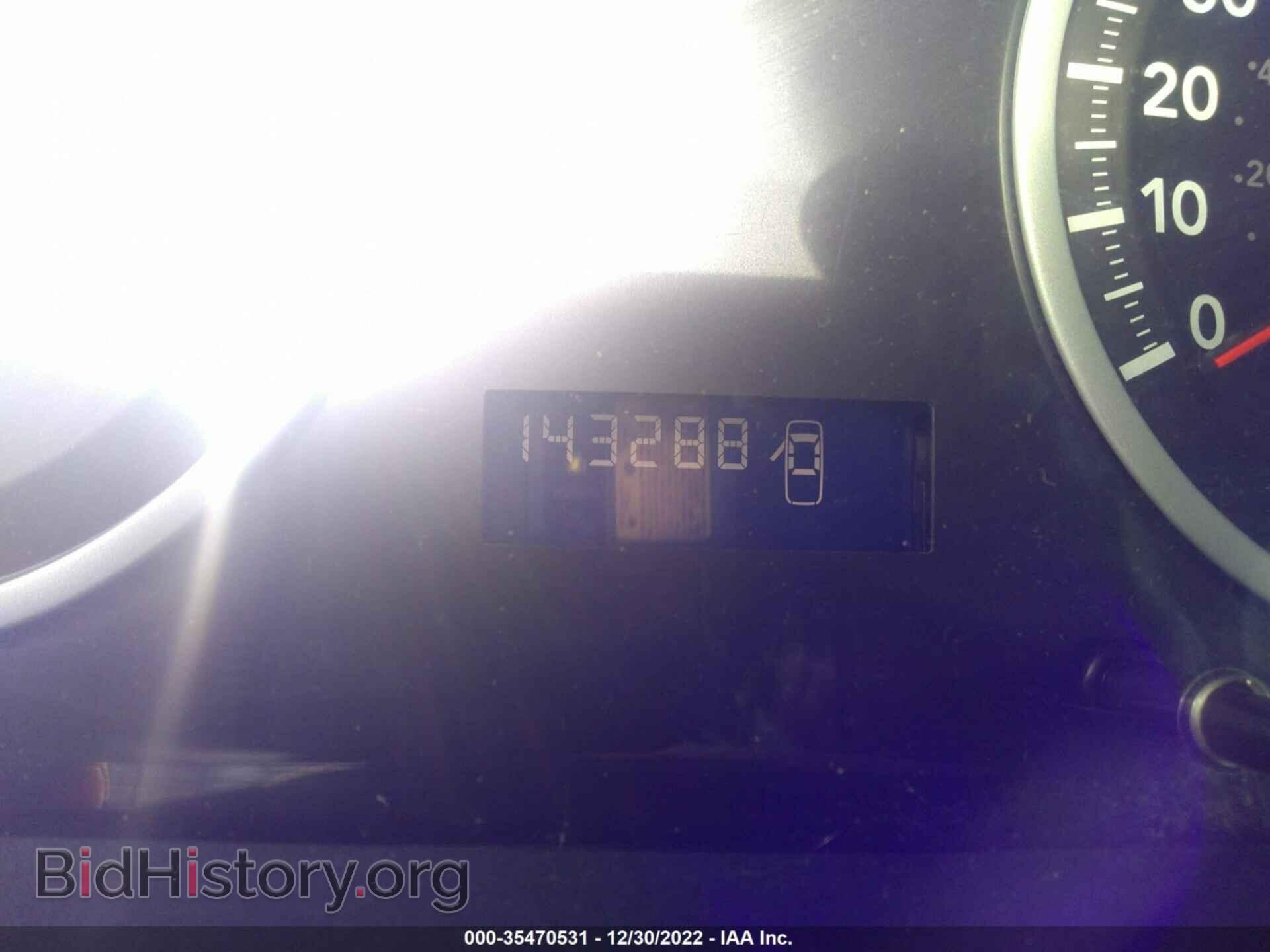 2012 RAM 1500 - VIN: 1C6RD7KT8CS239629 - Photo 7