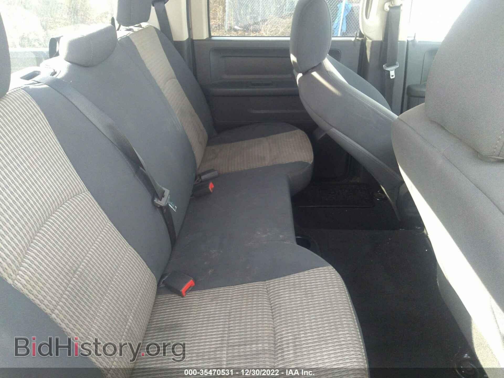 2012 RAM 1500 - VIN: 1C6RD7KT8CS239629 - Photo 8