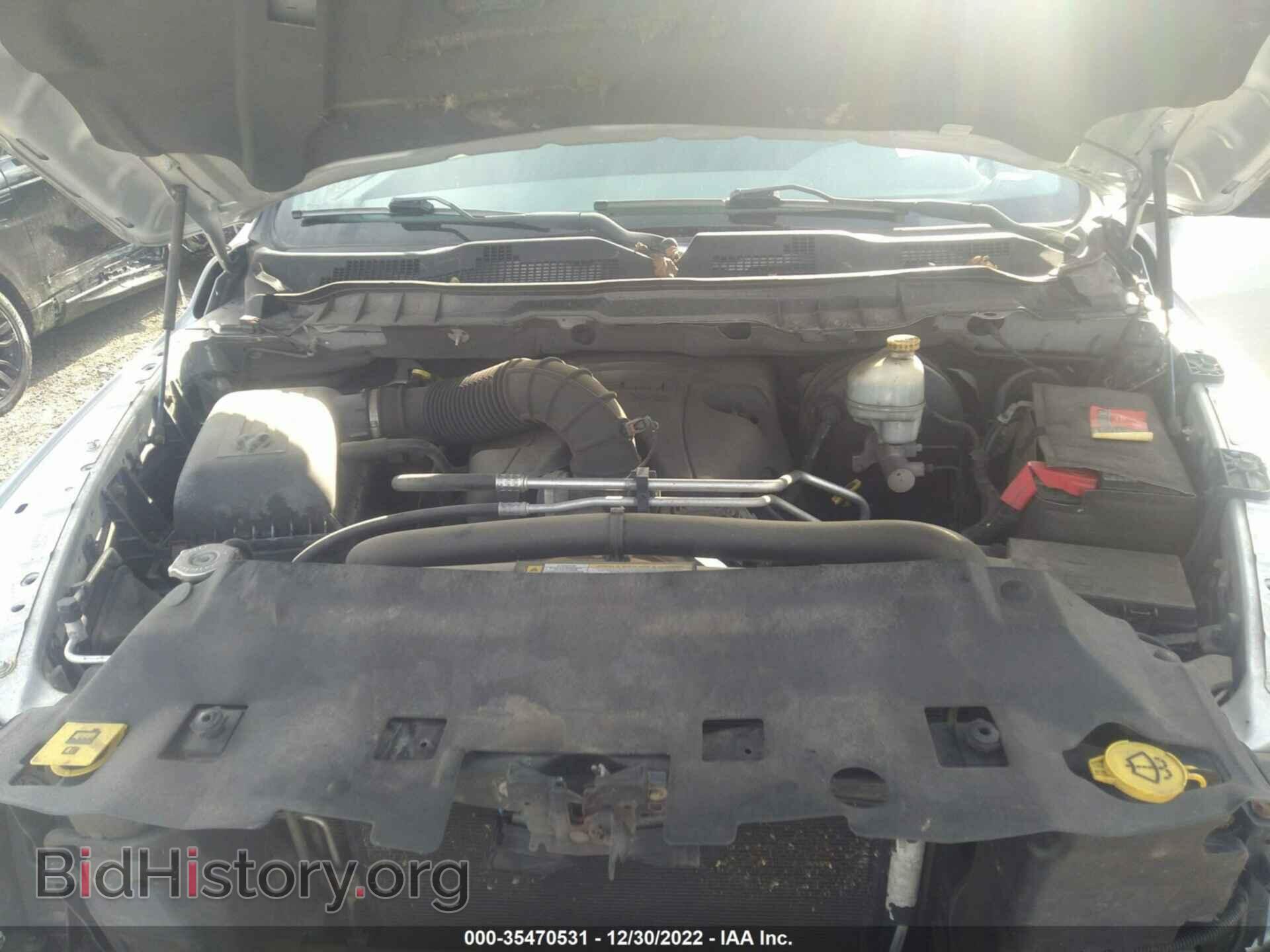 2012 RAM 1500 - VIN: 1C6RD7KT8CS239629 - Photo 10