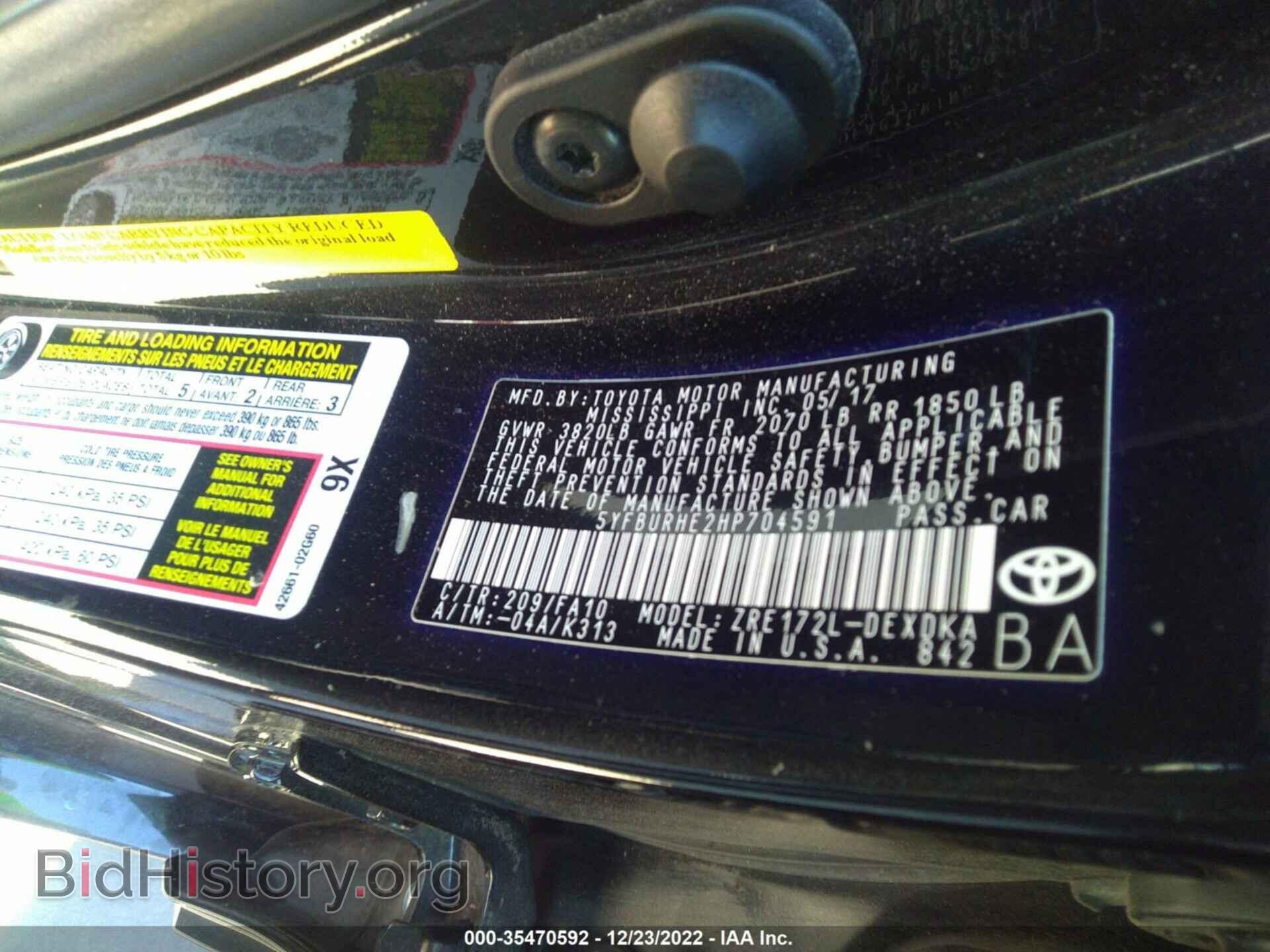 2017 TOYOTA COROLLA - VIN: 5YFBURHE2HP704591 - Фото 9