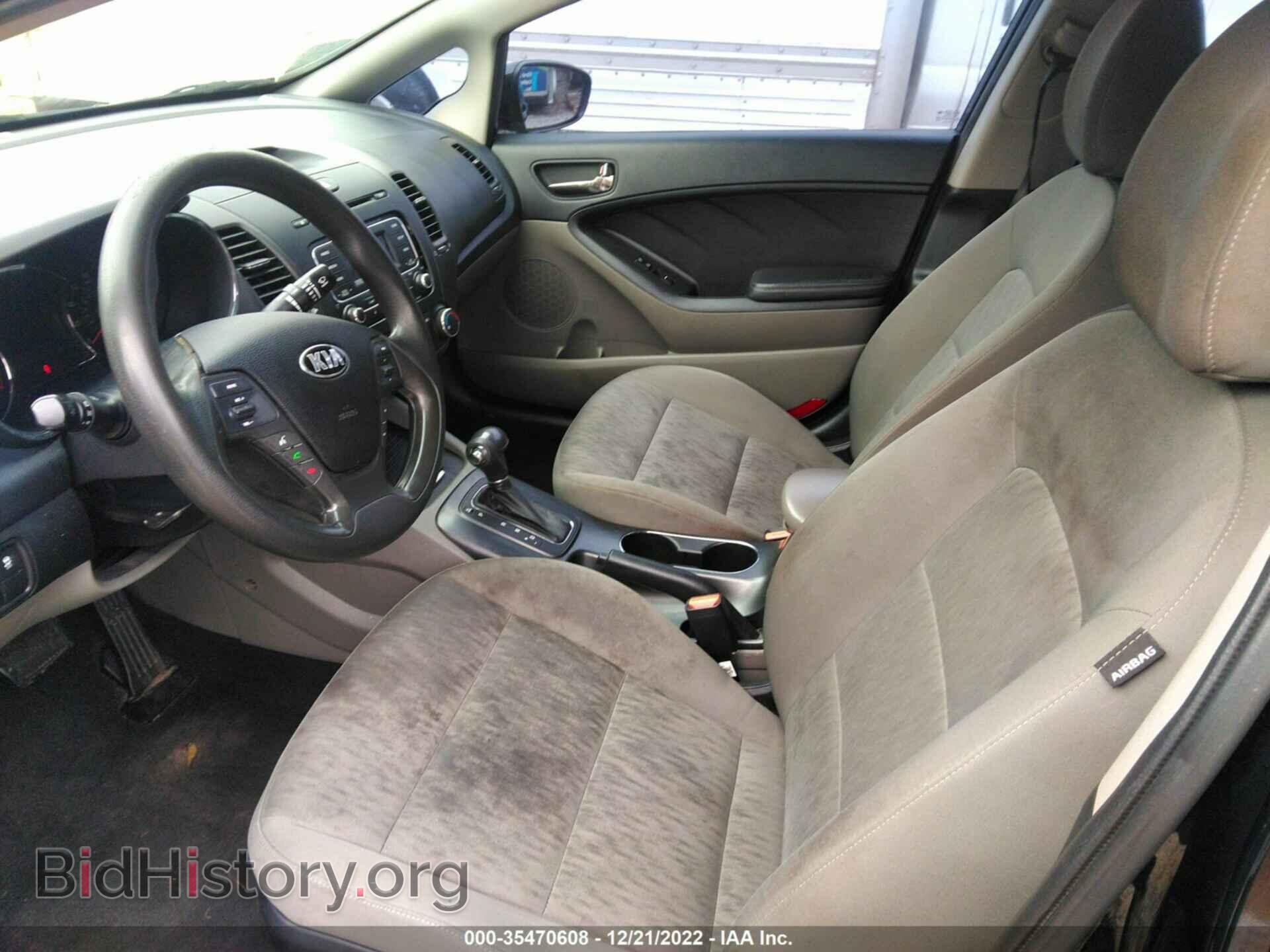 2015 KIA FORTE - VIN: KNAFK4A68F5390899 - Фото 5