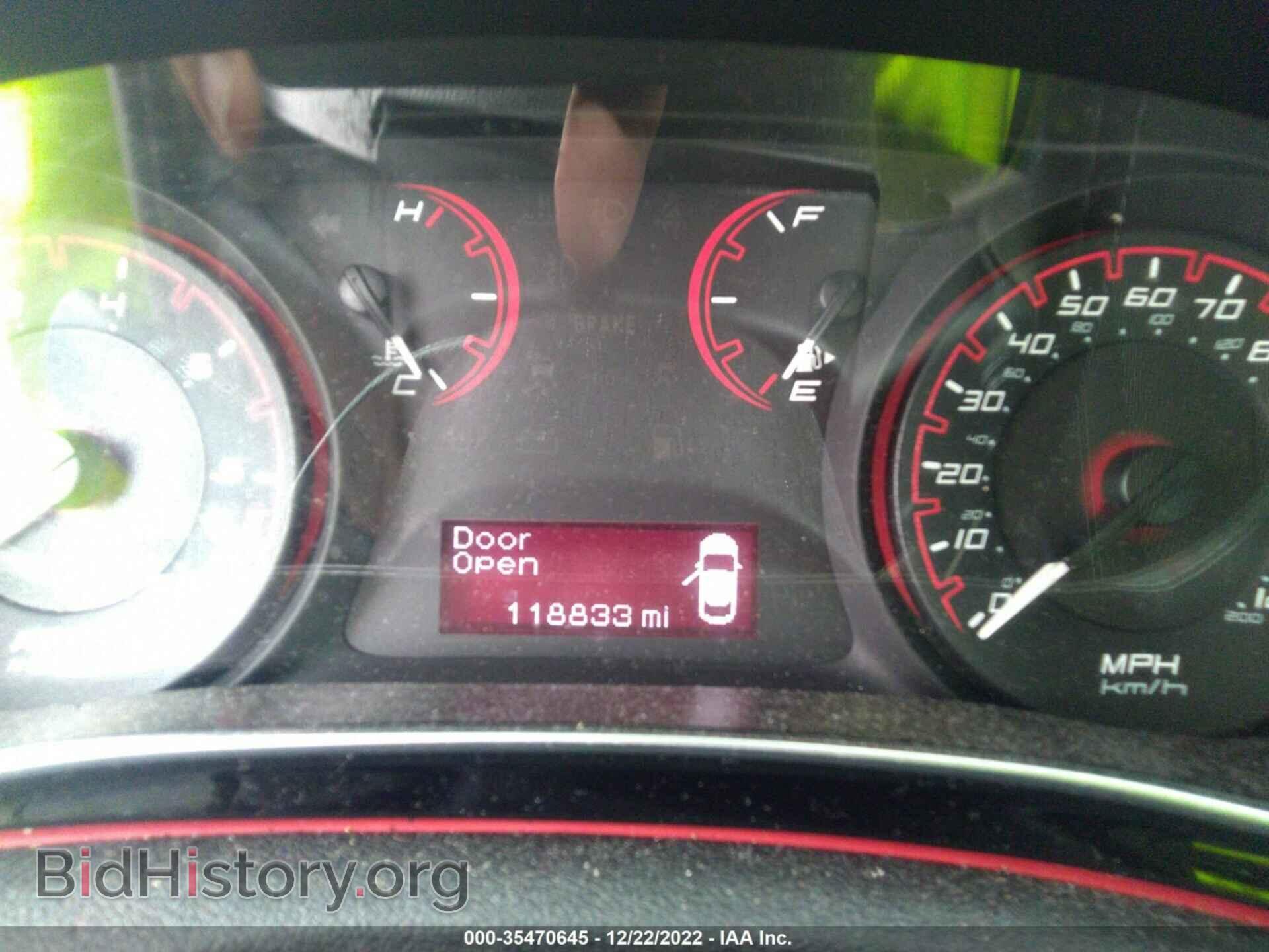 2015 DODGE DART - VIN: 1C3CDFBB6FD344618 - Фото 7