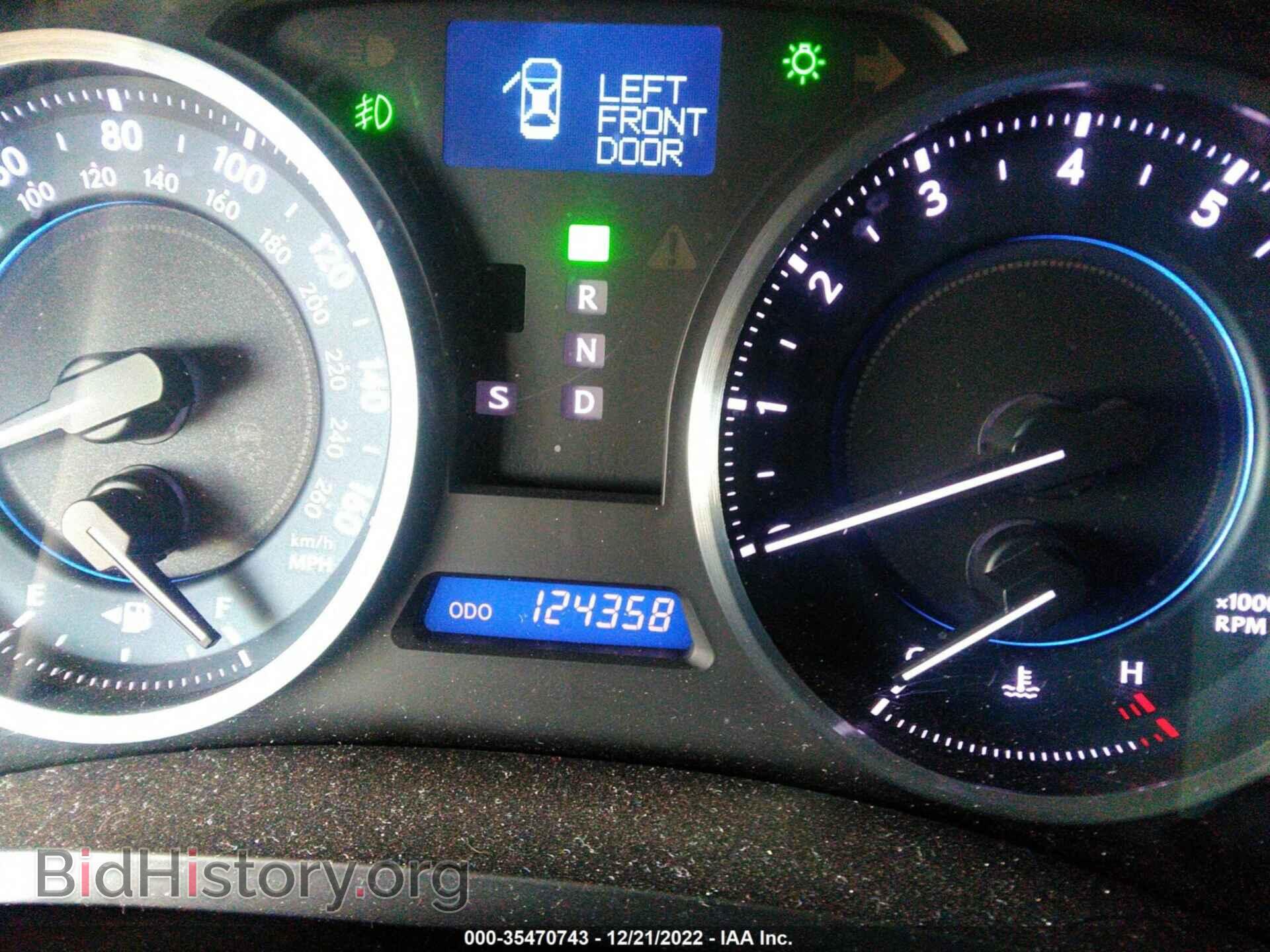 2011 LEXUS IS 250 - VIN: JTHBF5C23B5146365 - Photo 7