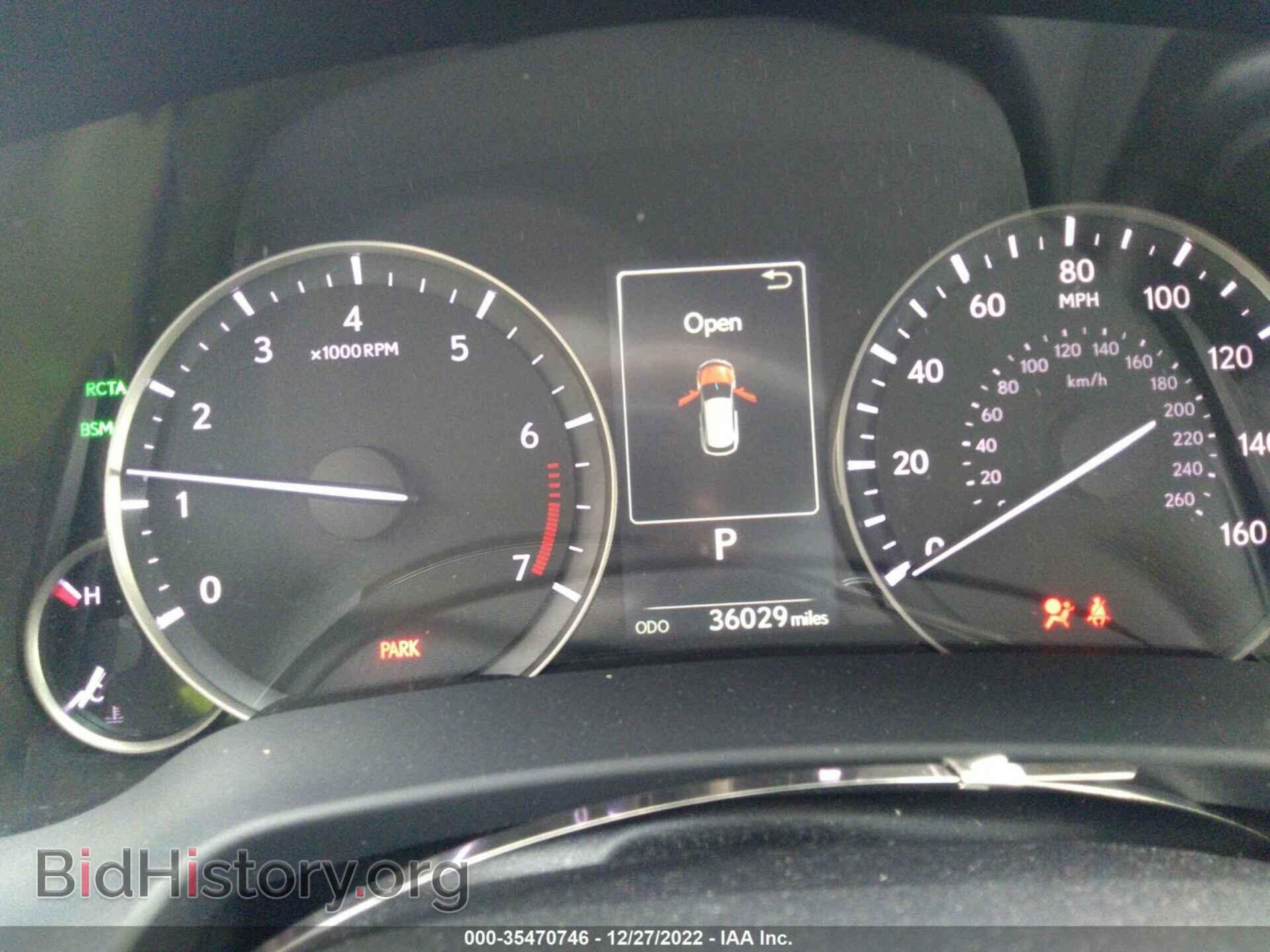 2019 LEXUS RX - VIN: 2T2ZZMCA0KC140532 - Фото 7