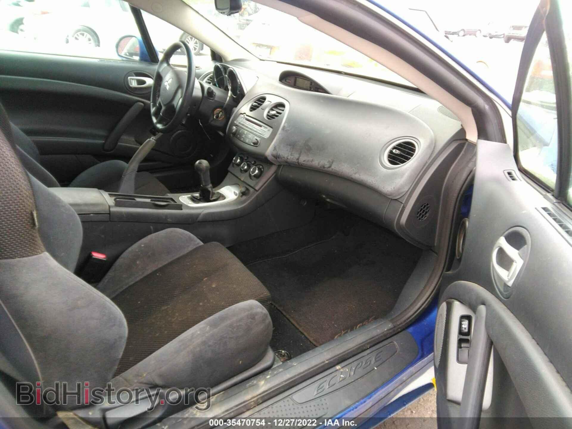 2006 MITSUBISHI ECLIPSE - VIN: 4A3AK24F86E033085 - Photo 5