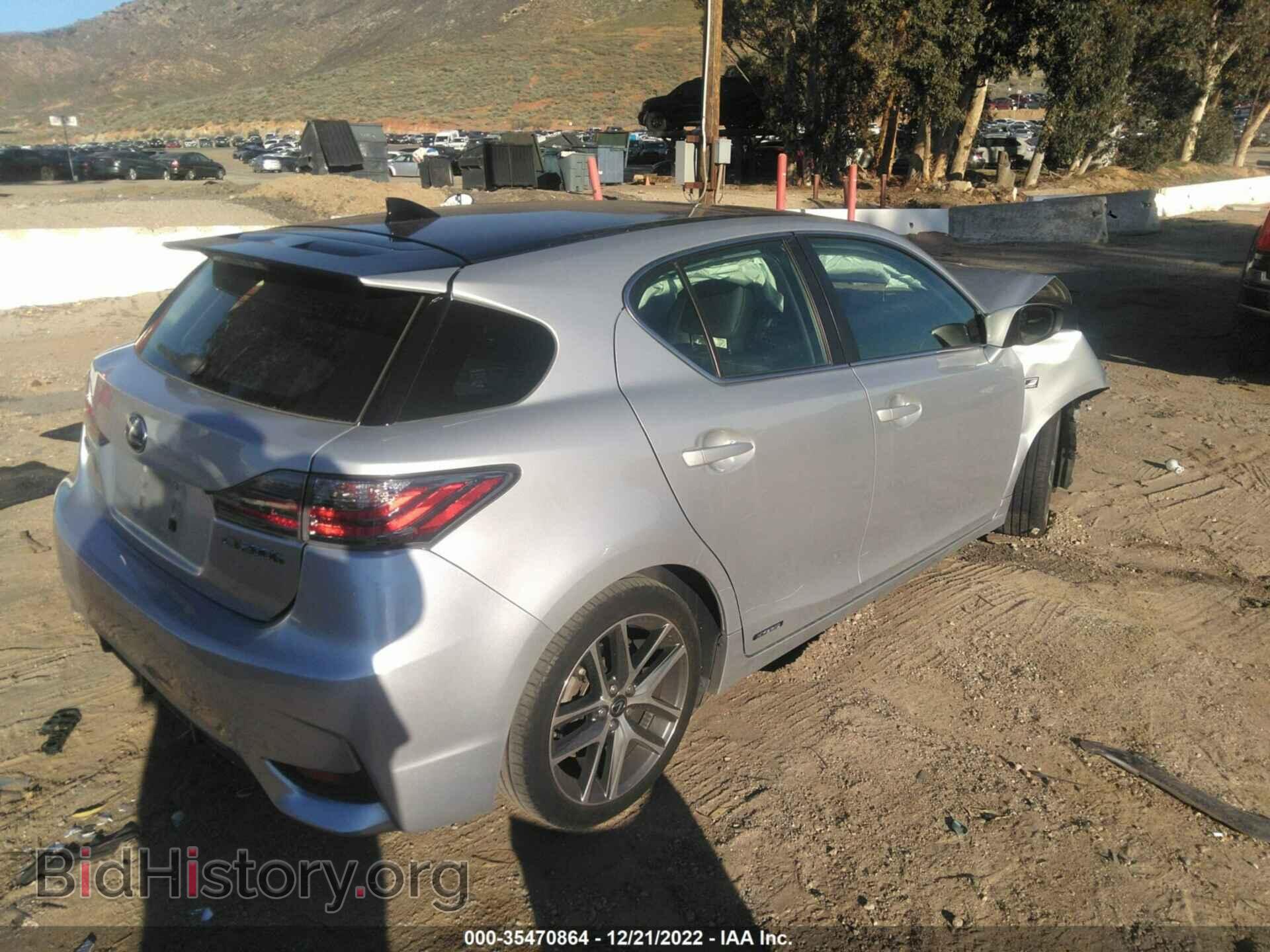 2015 LEXUS CT 200H - VIN: JTHKD5BH2F2225514 - Фото 4