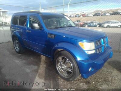 2007 Dodge NITRO R/T, blue — VIN 1D8GT58687W654345, IAAI