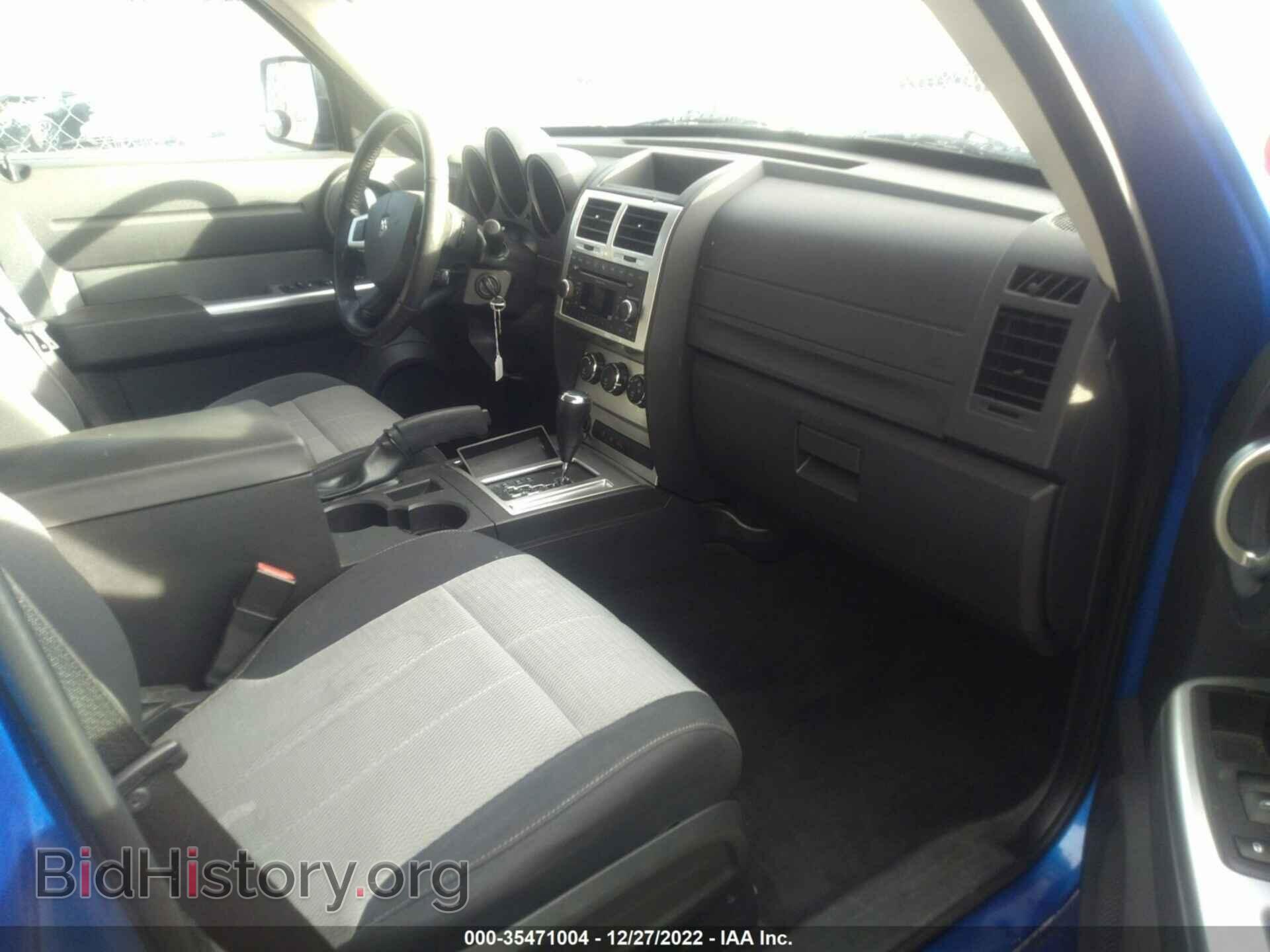 2007 DODGE NITRO - VIN: 1D8GT58687W654345 - Photo 5