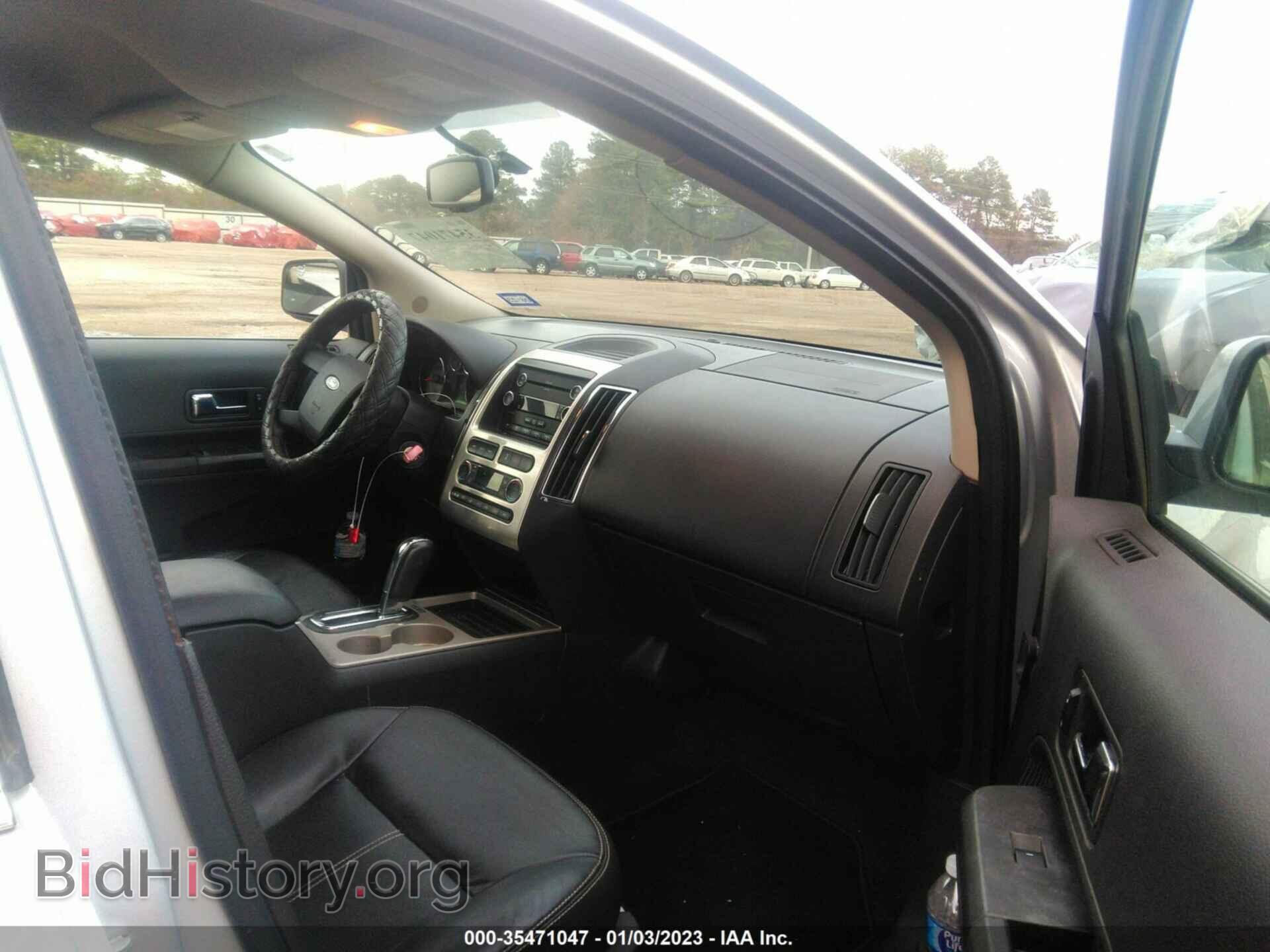 2010 FORD EDGE - VIN: 2FMDK3KCXABA73537 - Фото 5