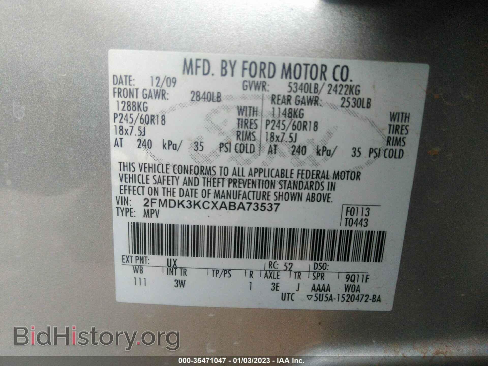 2010 FORD EDGE - VIN: 2FMDK3KCXABA73537 - Фото 9