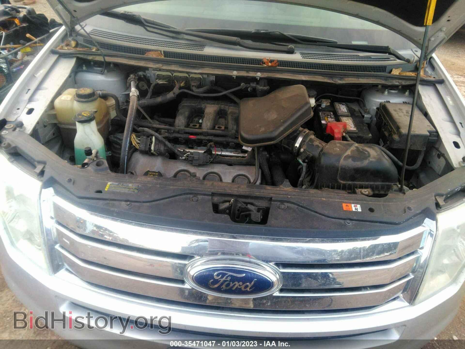 2010 FORD EDGE - VIN: 2FMDK3KCXABA73537 - Фото 10