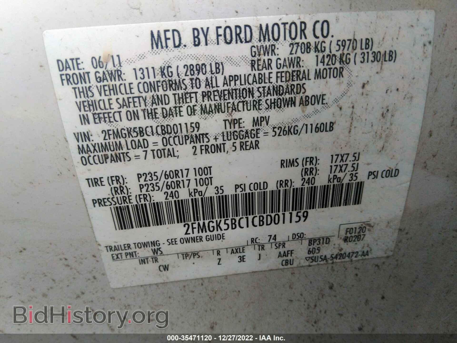 2012 FORD FLEX - VIN: 2FMGK5BC1CBD01159 - Photo 9