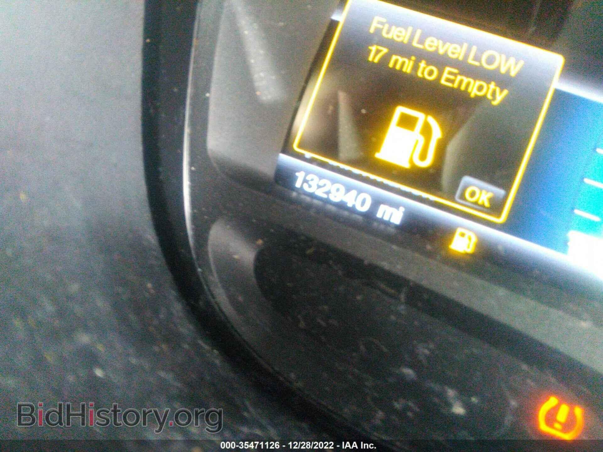 2013 FORD EDGE - VIN: 2FMDK4JC7DBC62982 - Photo 7