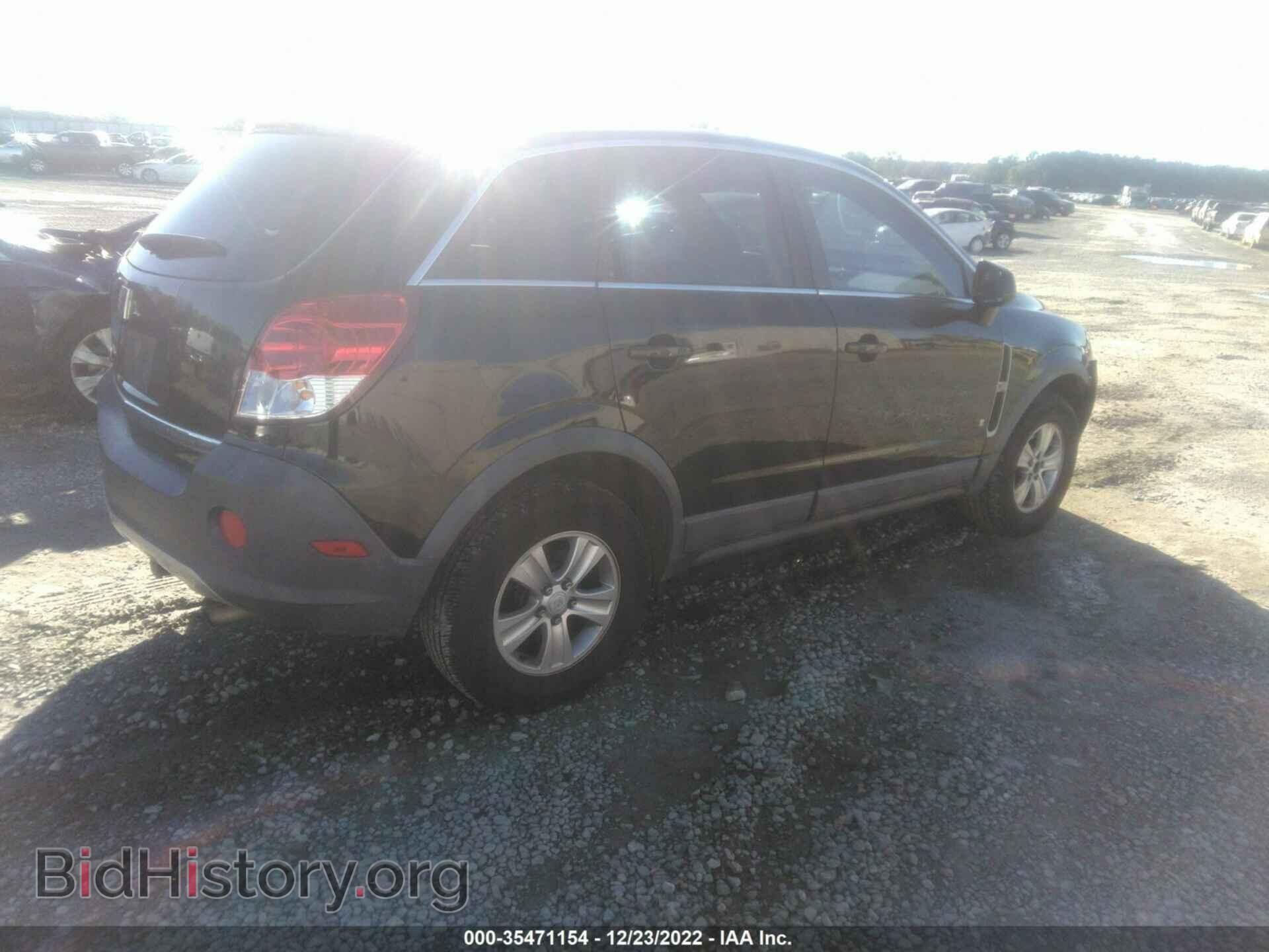 2008 SATURN VUE - VIN: 3GSCL33P18S690591 - Фото 4