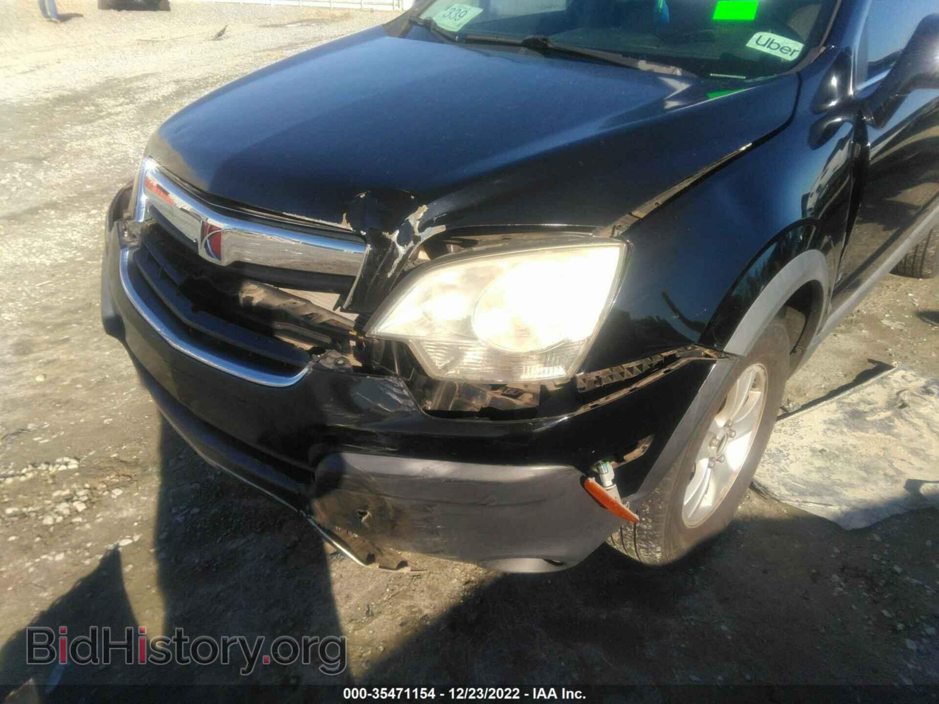 2008 SATURN VUE - VIN: 3GSCL33P18S690591 - Фото 6