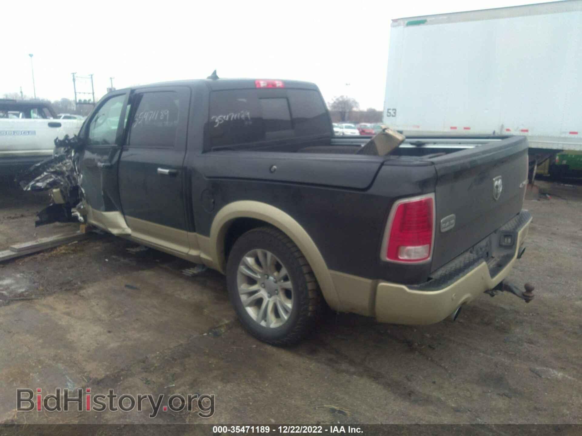2017 RAM 1500 - VIN: 1C6RR7PT4HS594959 - Фото 3