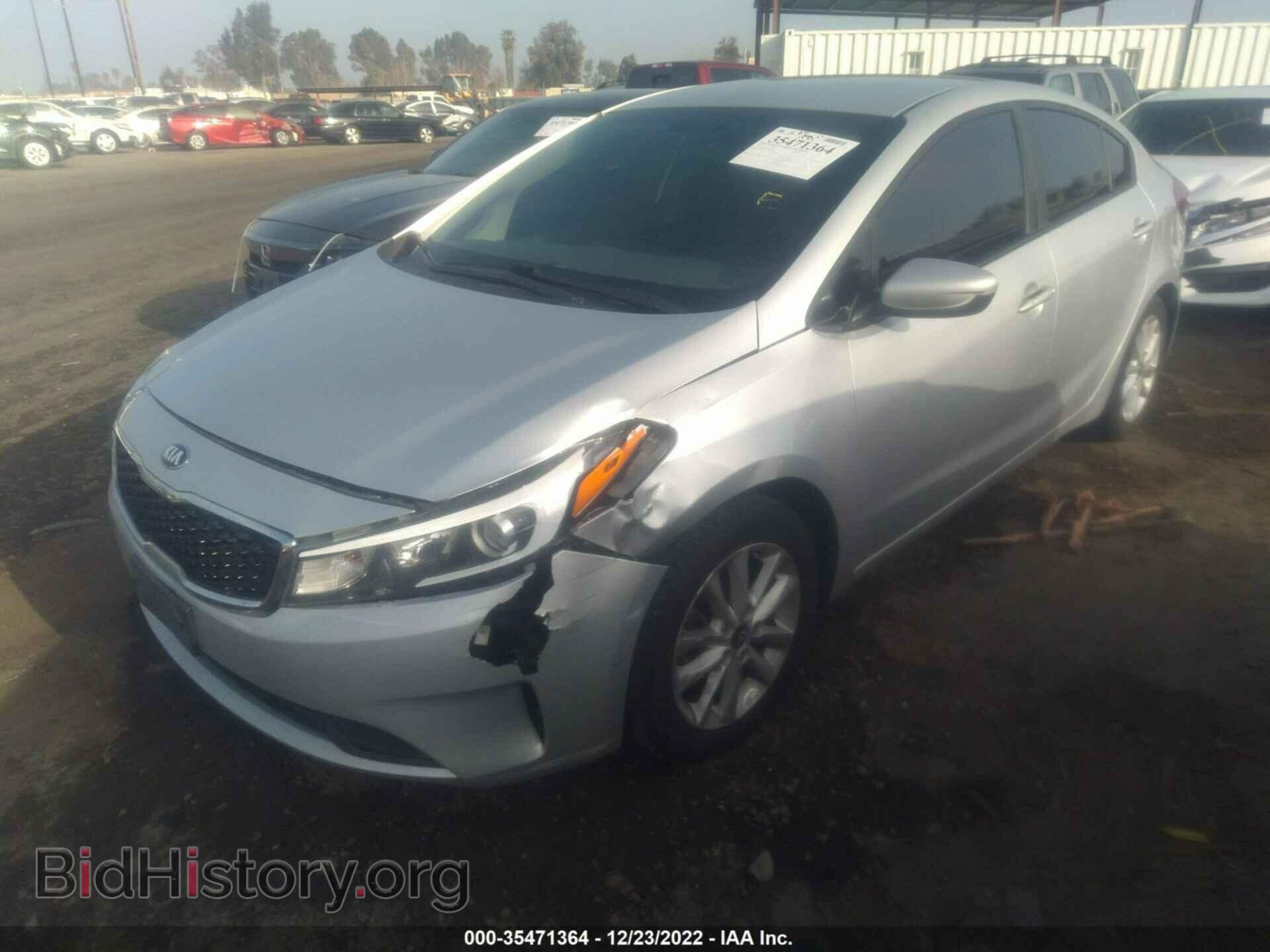 2017 KIA FORTE - VIN: 3KPFL4A71HE012584 - Фото 2