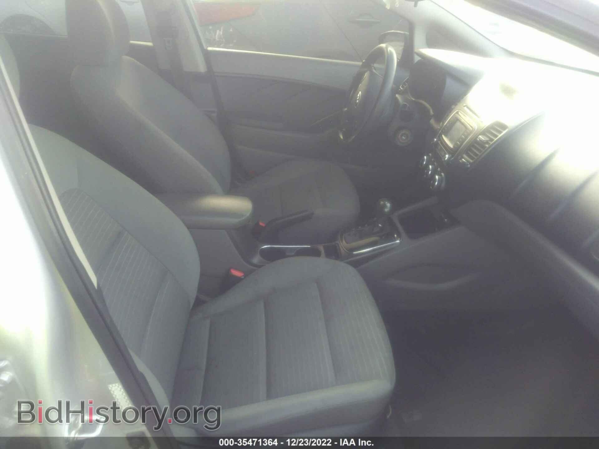 2017 KIA FORTE - VIN: 3KPFL4A71HE012584 - Фото 5