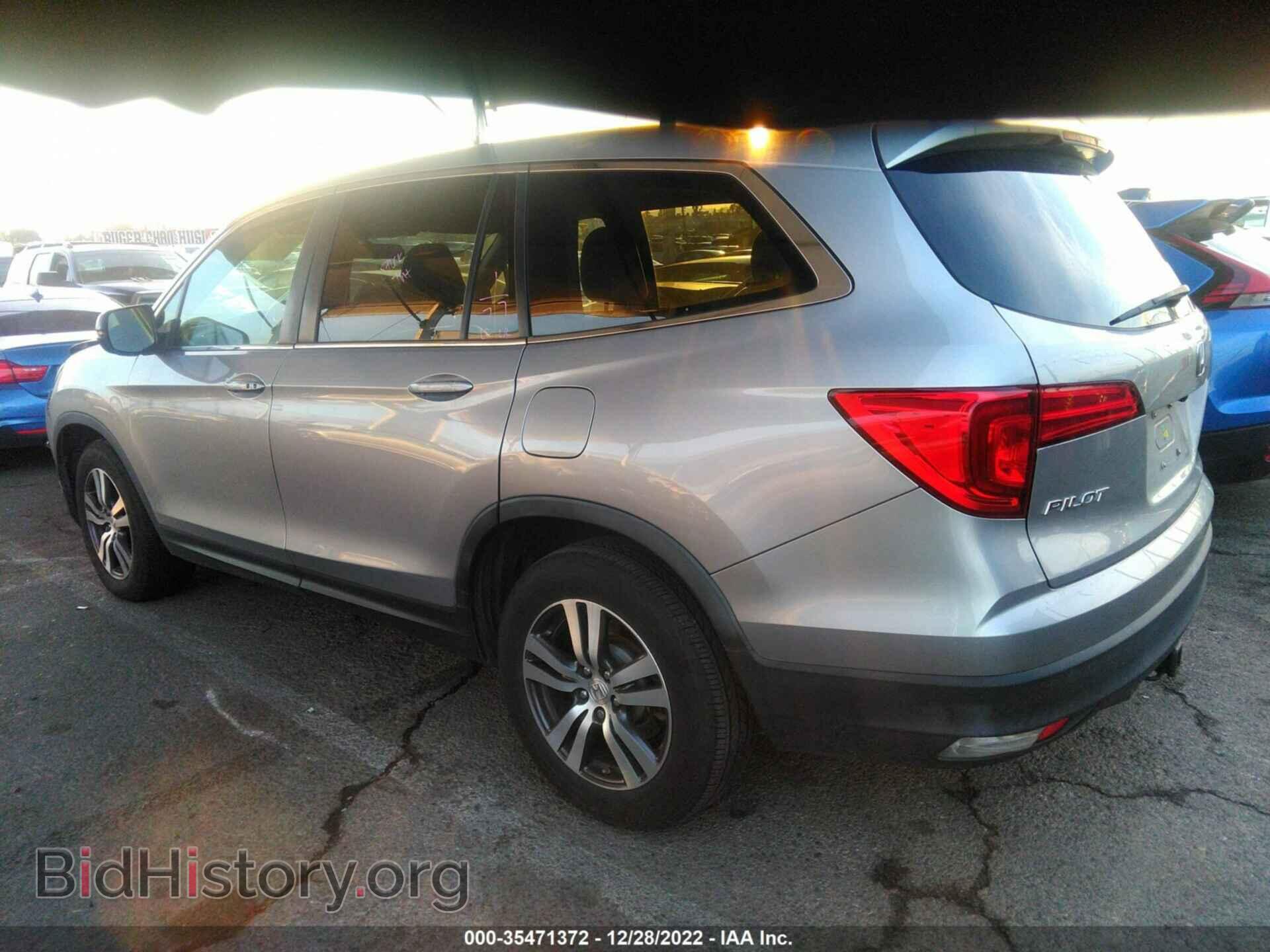 2016 HONDA PILOT - VIN: 5FNYF5H39GB043745 - Фото 3