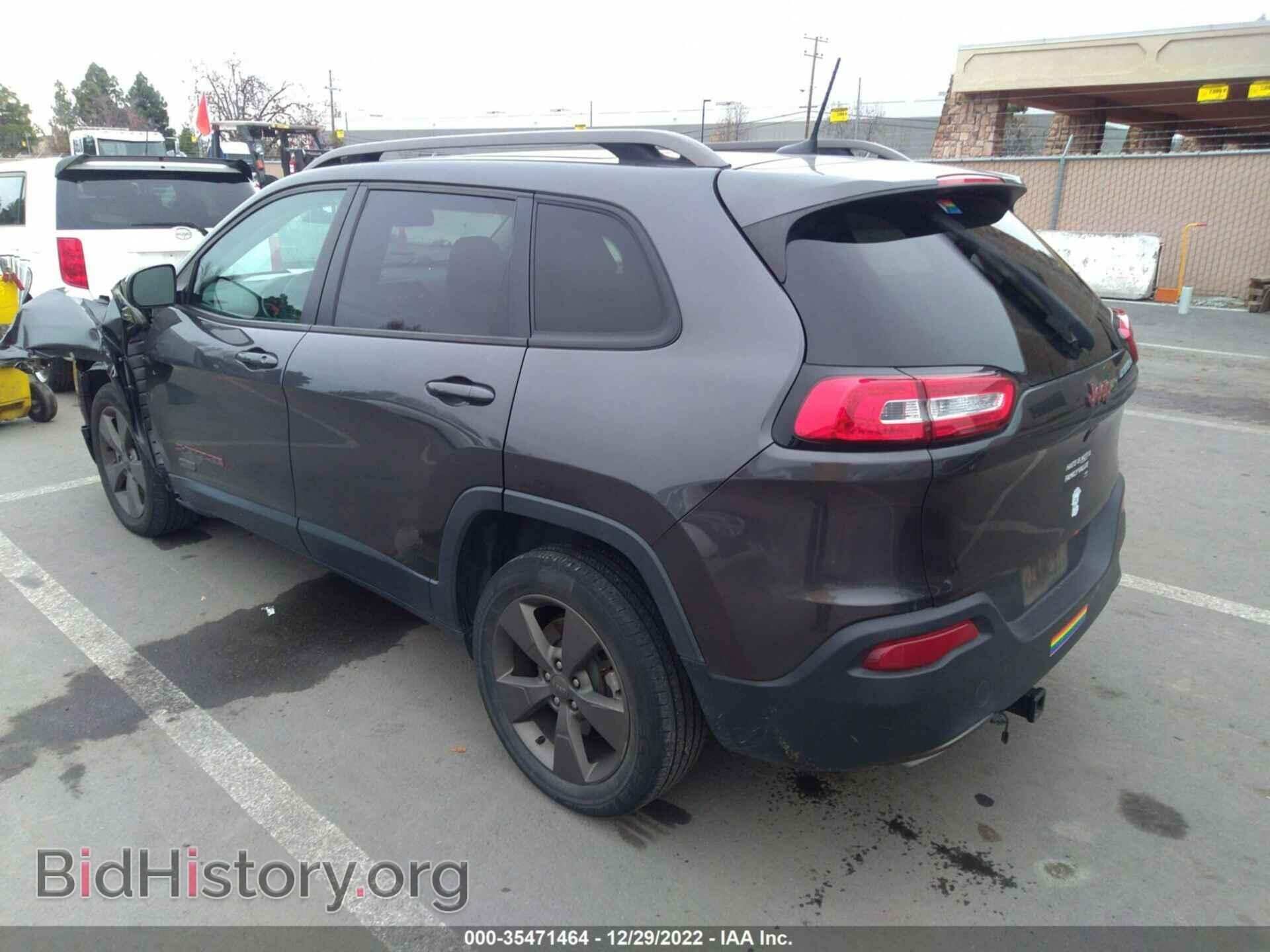 2016 JEEP CHEROKEE - VIN: 1C4PJLCS3GW281132 - Фото 3