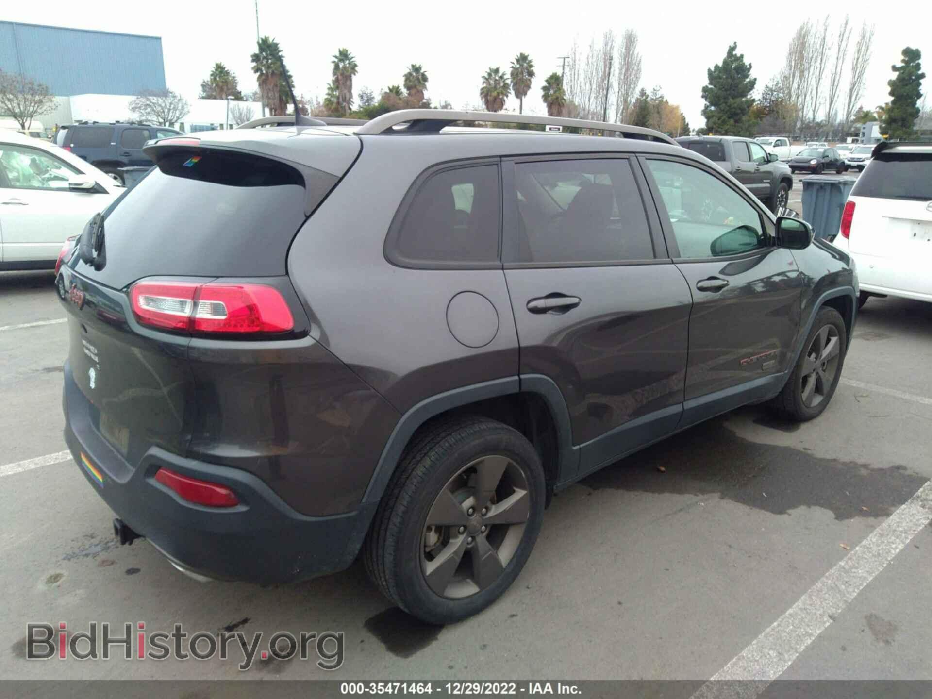 2016 JEEP CHEROKEE - VIN: 1C4PJLCS3GW281132 - Фото 4
