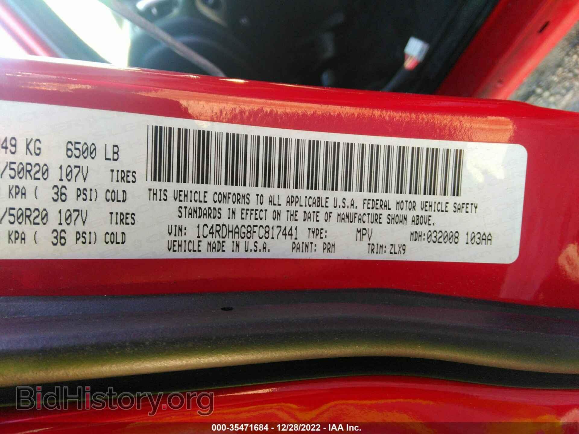 2015 DODGE DURANGO - VIN: 1C4RDHAG8FC817441 - Фото 9