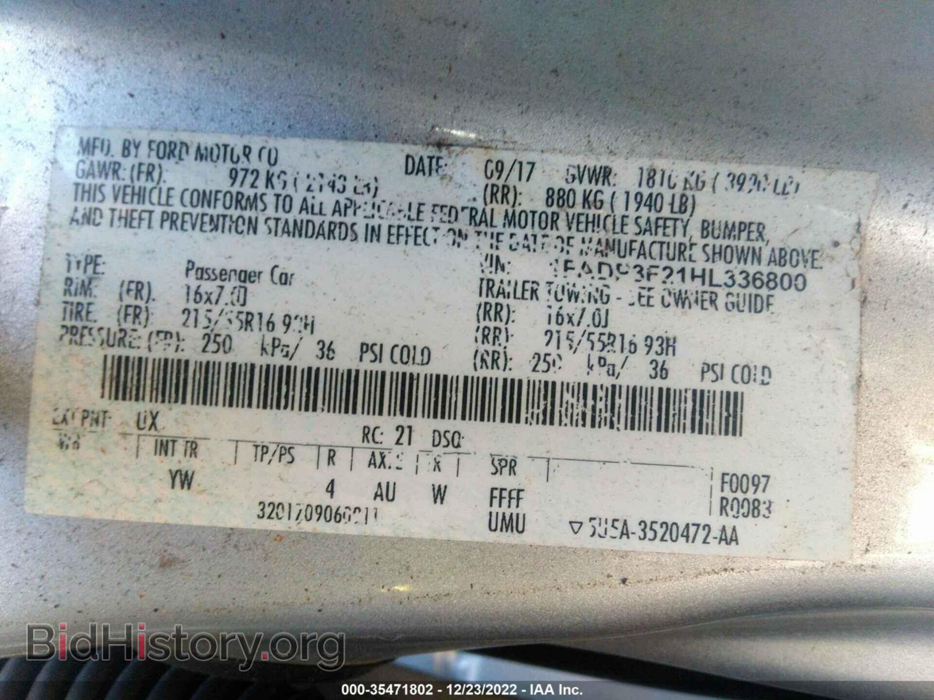 2017 FORD FOCUS - VIN: 1FADP3F21HL336800 - Фото 9