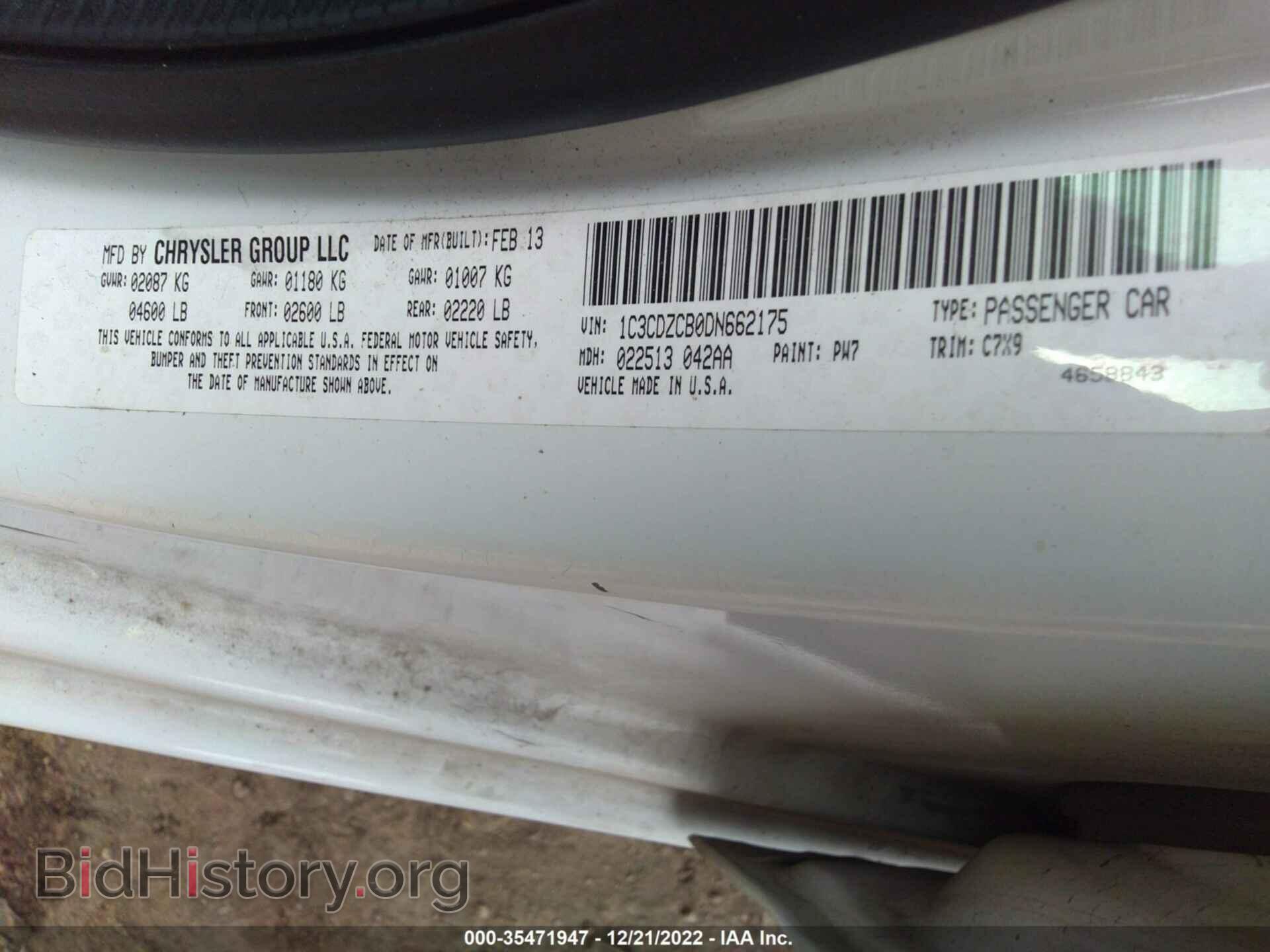 2013 DODGE AVENGER - VIN: 1C3CDZCB0DN662175 - Photo 9