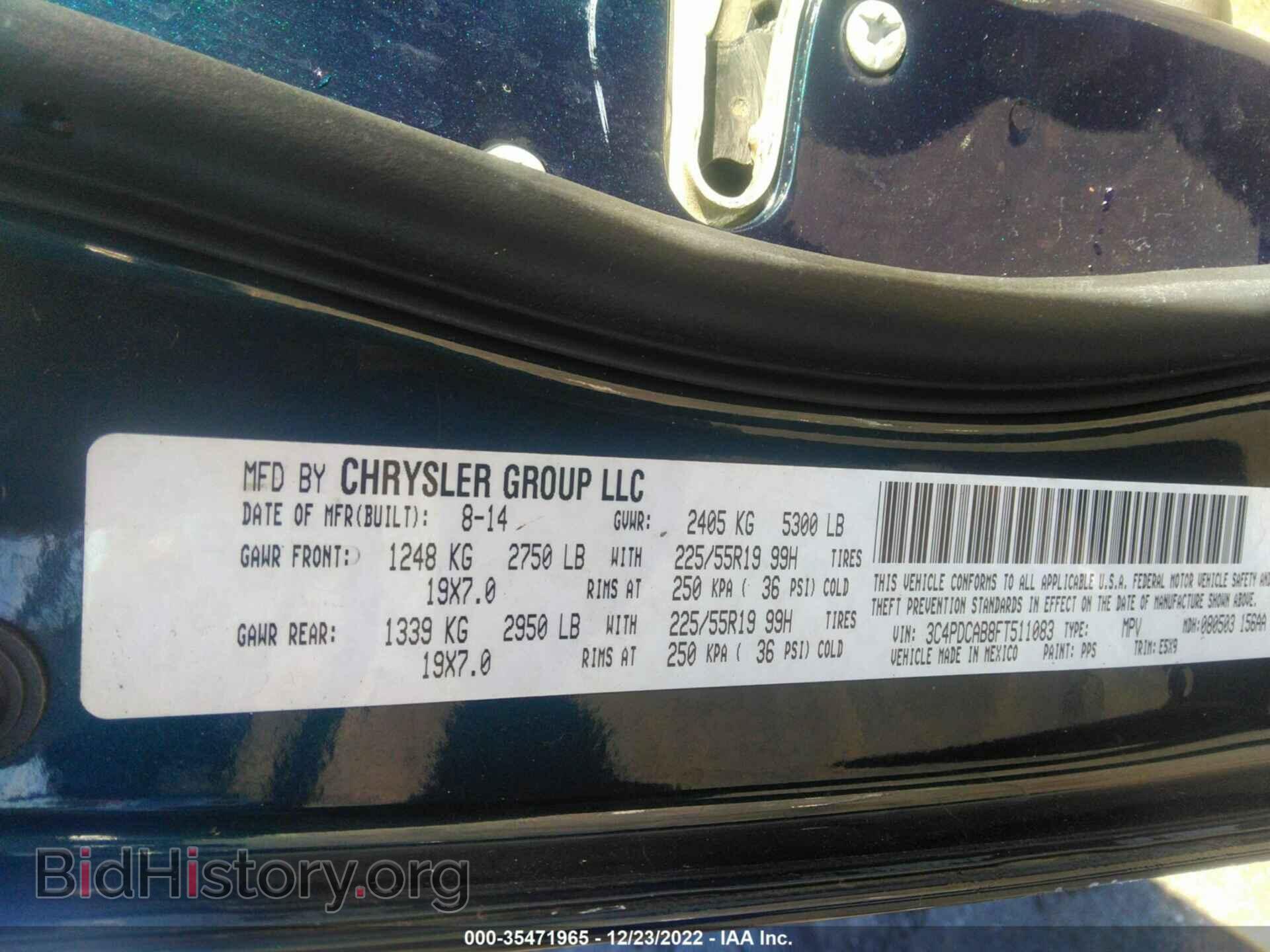 2015 DODGE JOURNEY - VIN: 3C4PDCAB8FT511083 - Фото 9