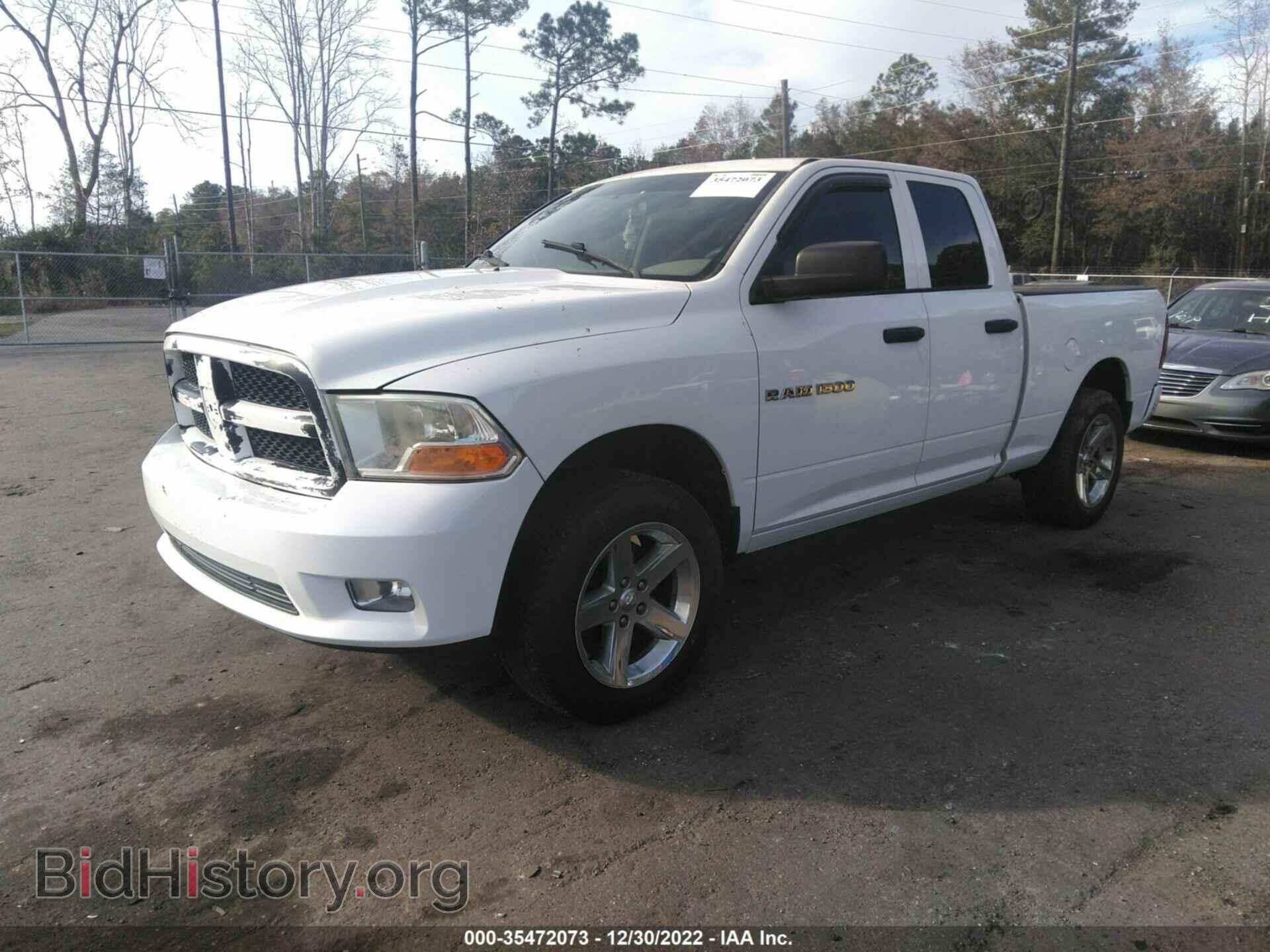 2012 RAM 1500 - VIN: 1C6RD6FT8CS193658 - Фото 2