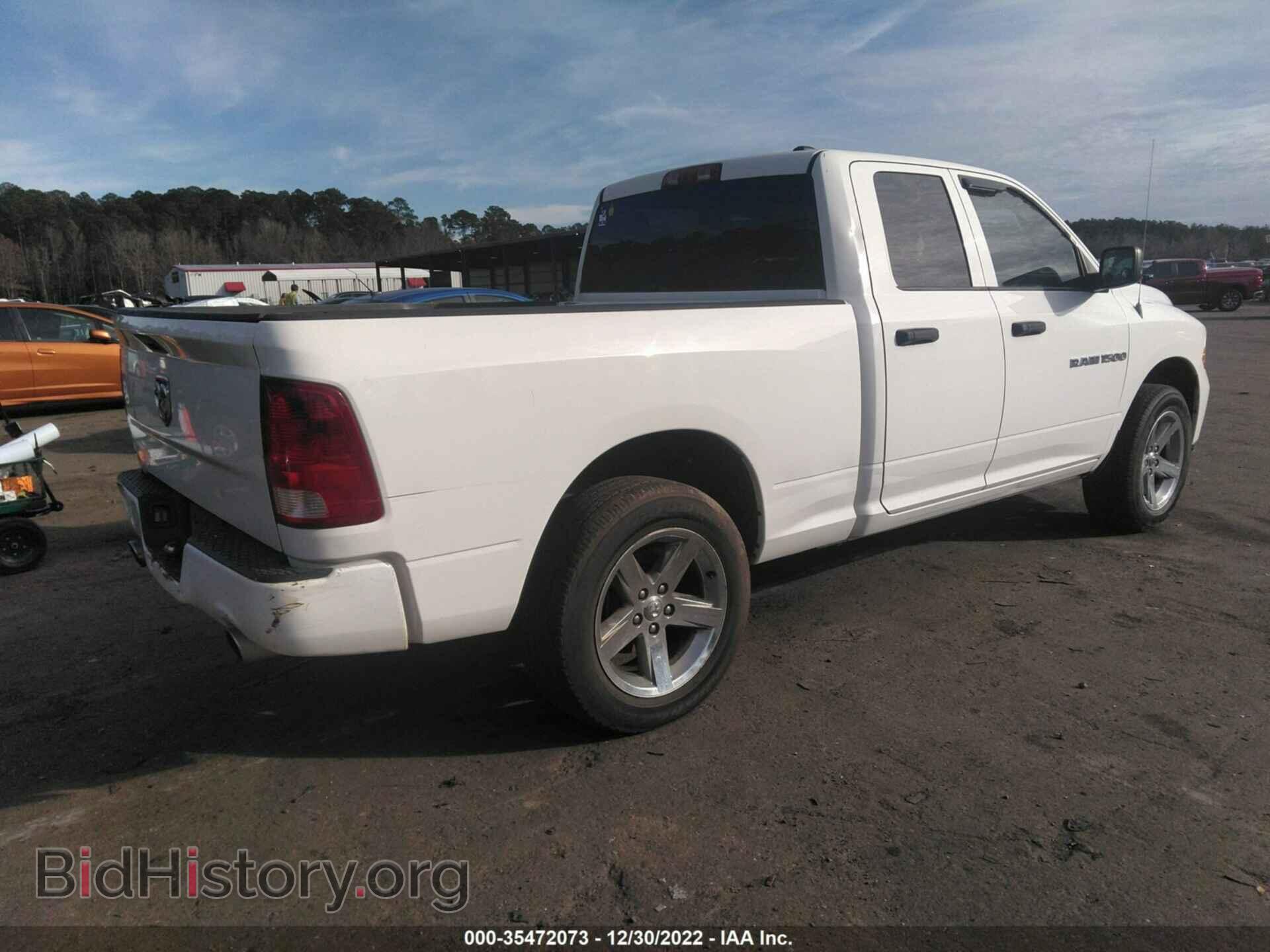 2012 RAM 1500 - VIN: 1C6RD6FT8CS193658 - Фото 4