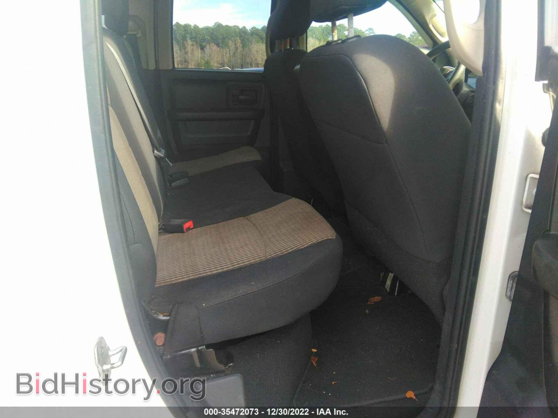 2012 RAM 1500 - VIN: 1C6RD6FT8CS193658 - Фото 8