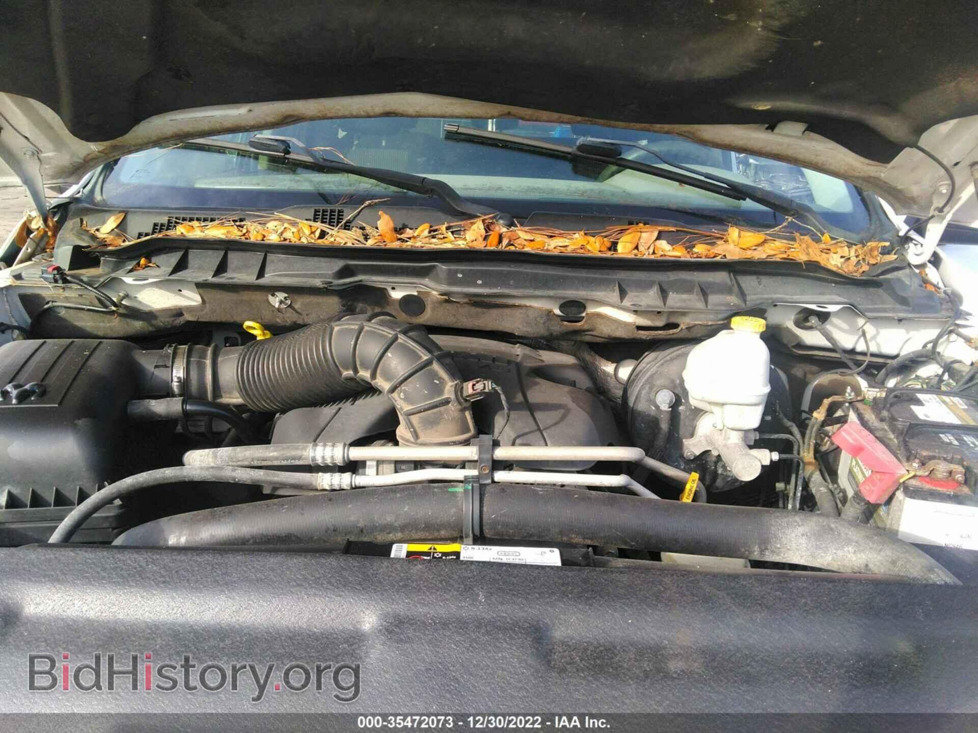 2012 RAM 1500 - VIN: 1C6RD6FT8CS193658 - Фото 10