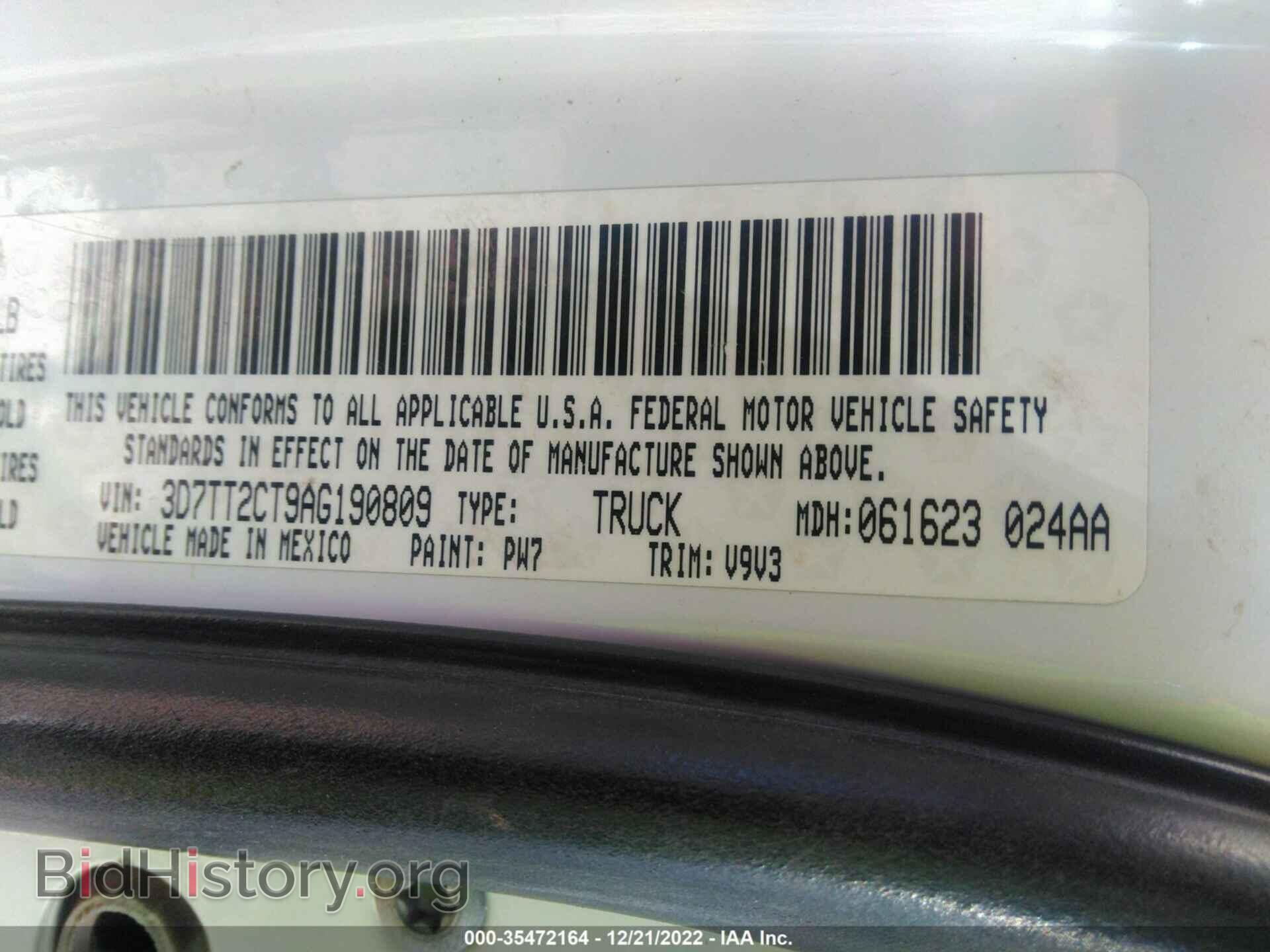 2010 DODGE RAM 2500 - VIN: 3D7TT2CT9AG190809 - Фото 9