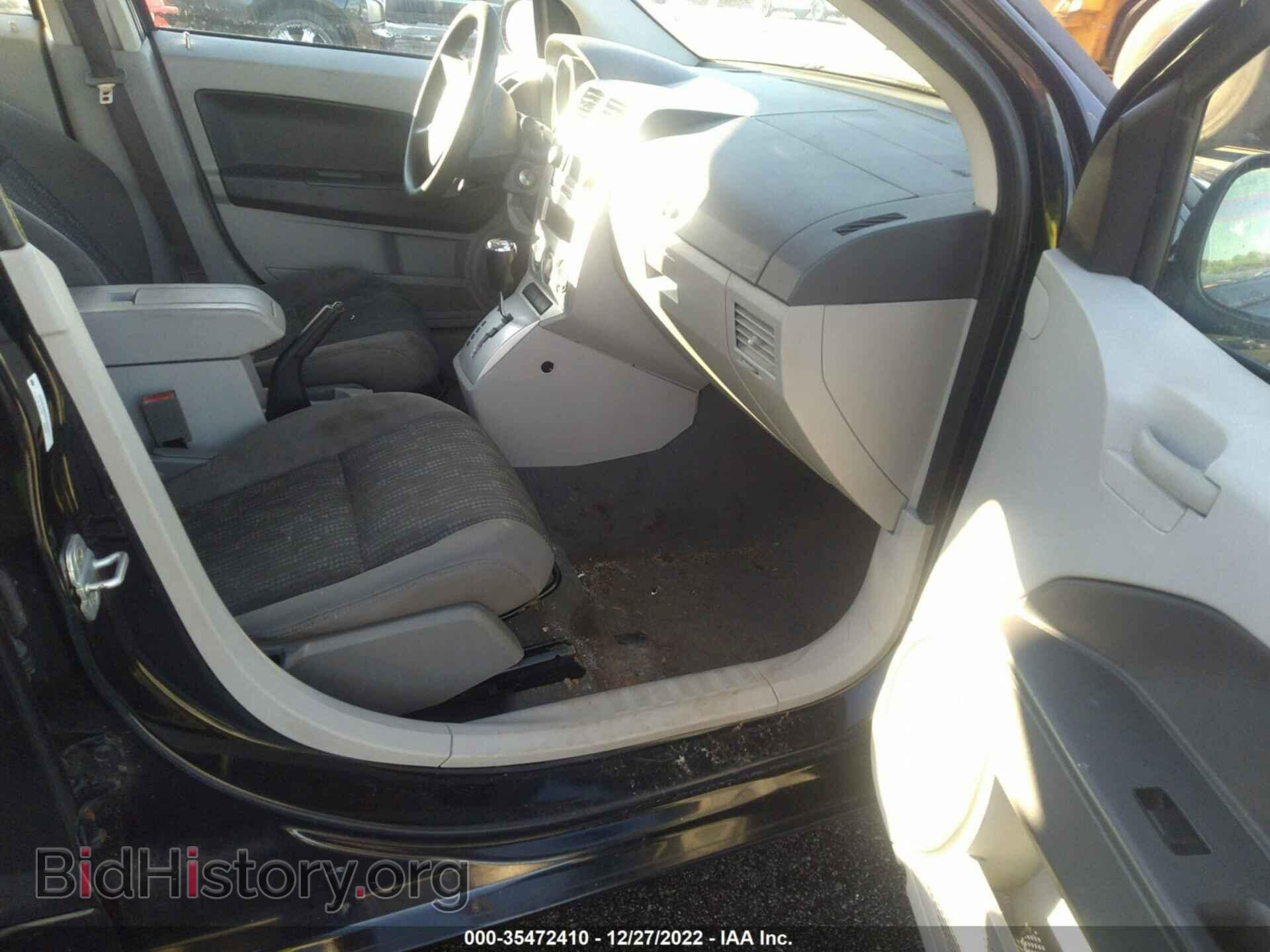 2007 DODGE CALIBER - VIN: 1B3HB48B57D147641 - Фото 5