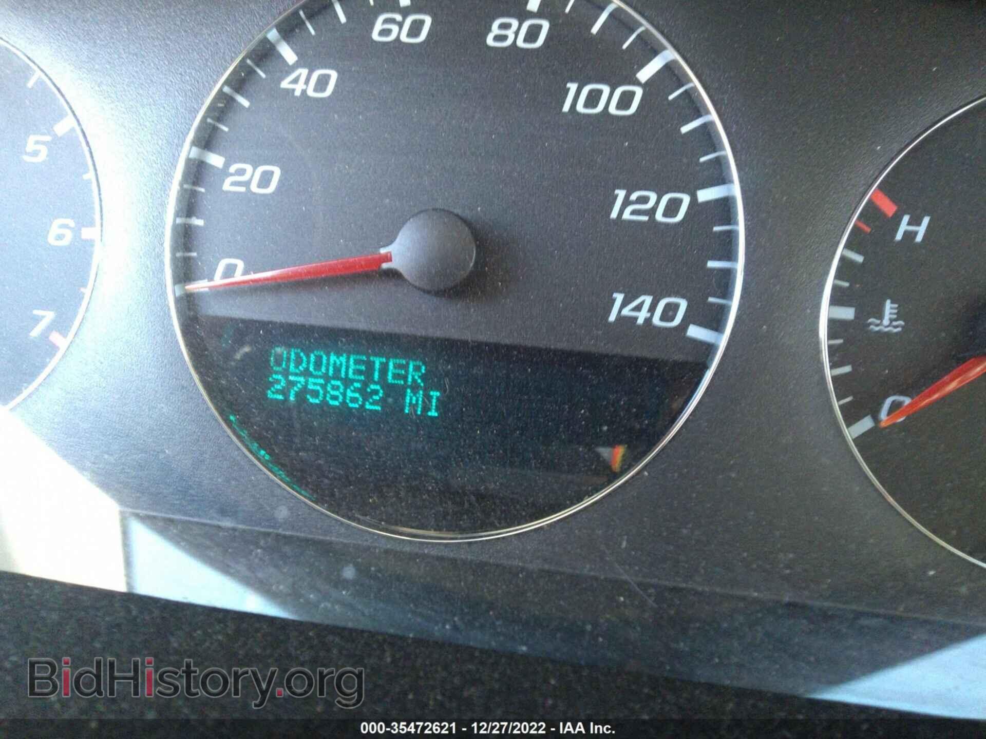2007 CHEVROLET IMPALA - VIN: 2G1WT58N679277338 - Photo 7