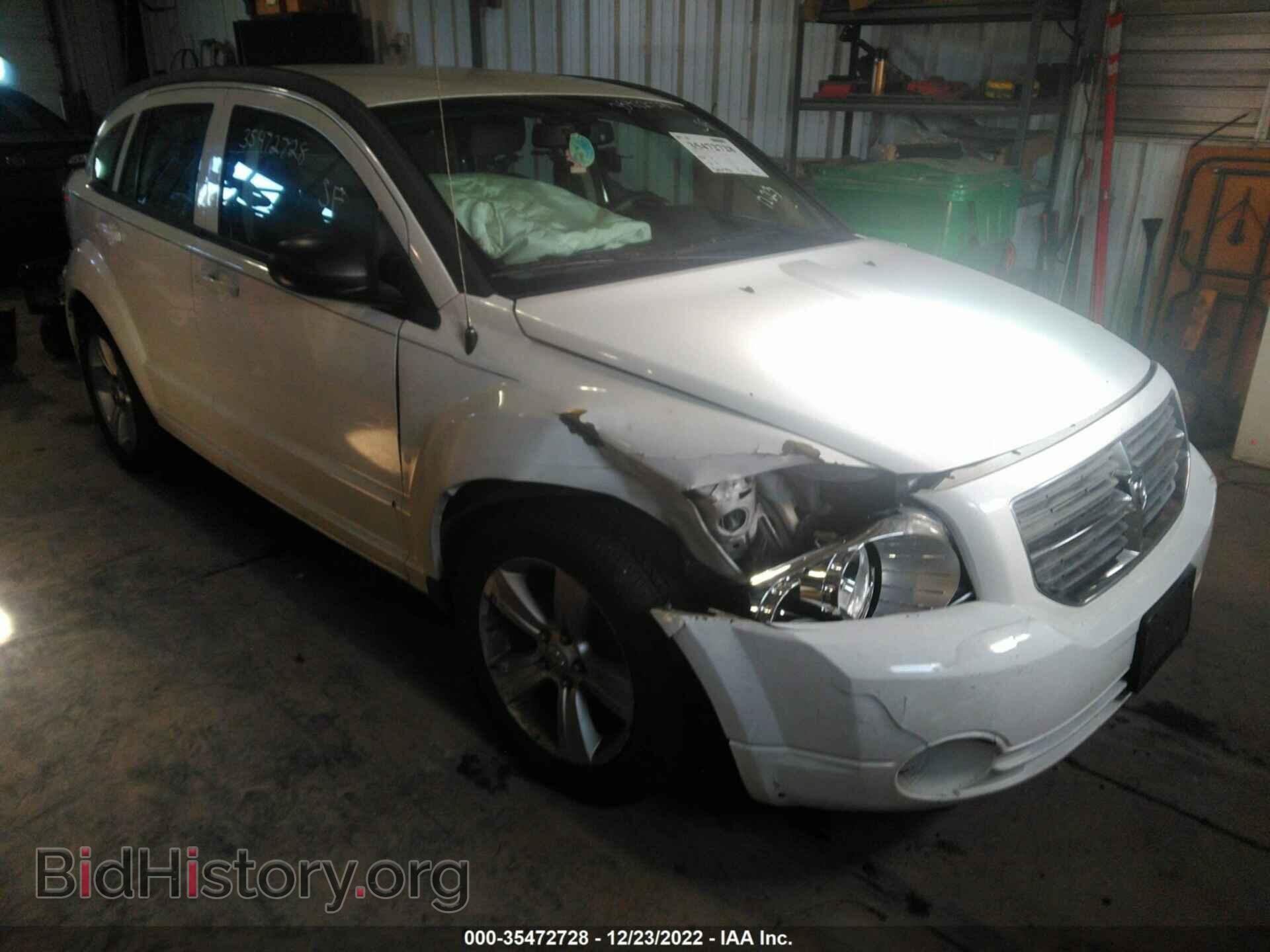 Photo 1B3CB3HA3BD156410 - DODGE CALIBER 2011