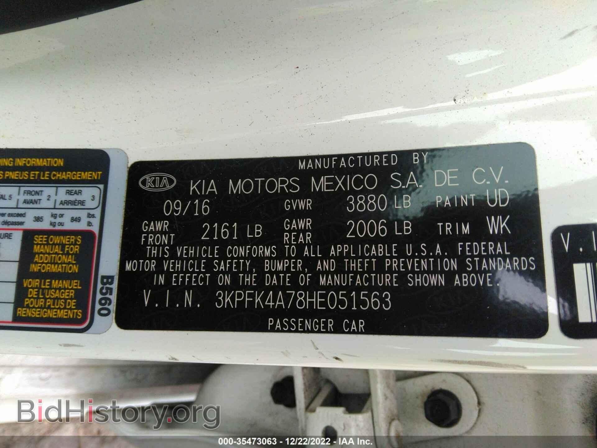 2017 KIA FORTE - VIN: 3KPFK4A78HE051563 - Фото 9