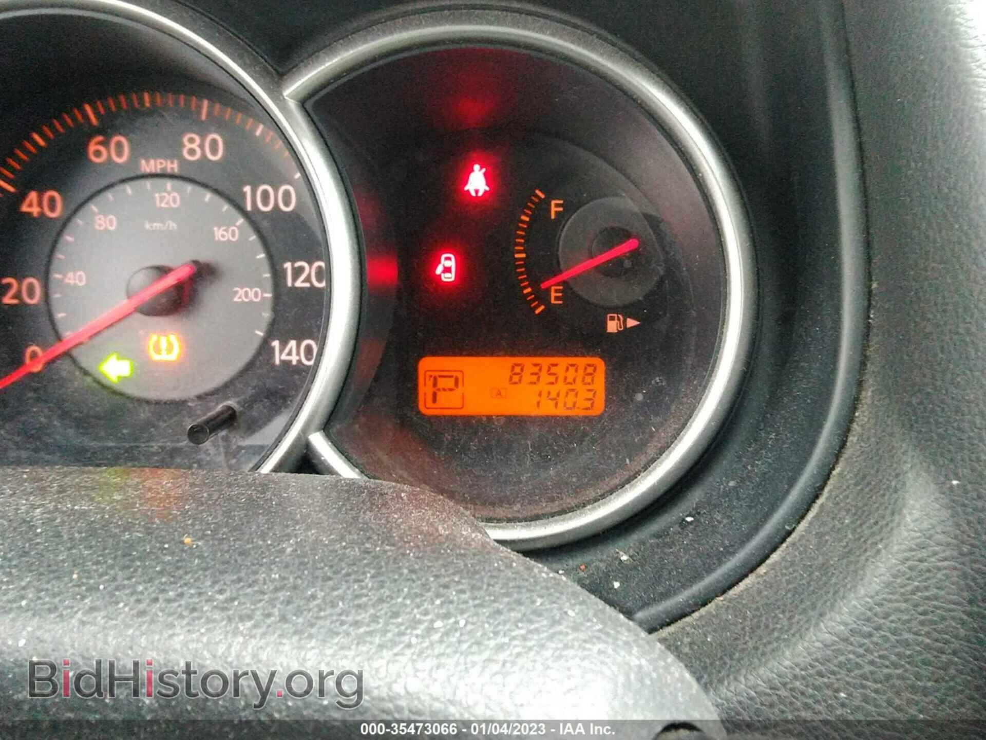 2007 NISSAN VERSA - VIN: 3N1BC13E37L369366 - Фото 7