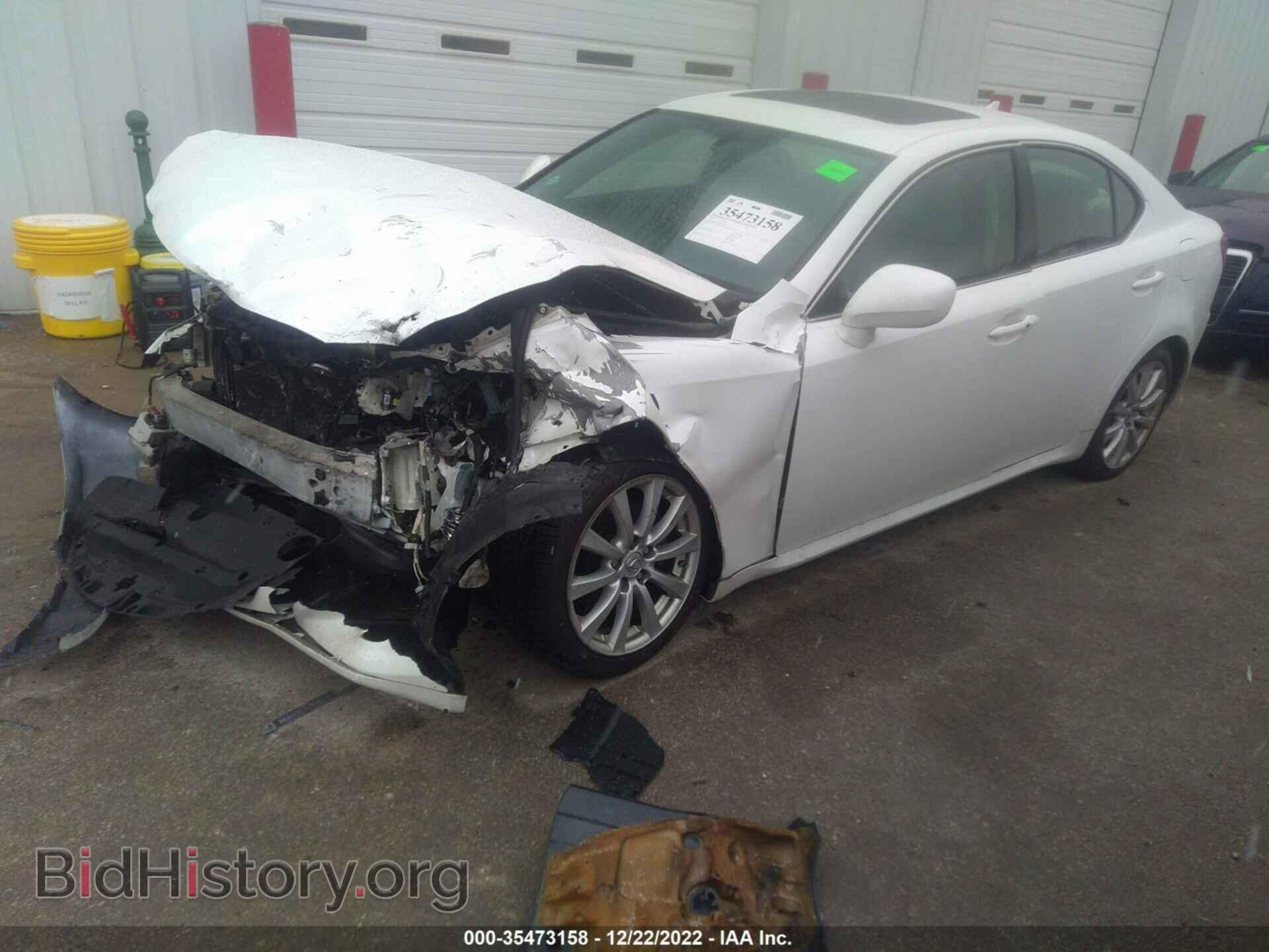2007 LEXUS IS 250 - VIN: JTHCK262072019740 - Фото 2