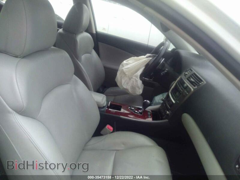2007 Lexus IS 250 (VIN JTHCK262072019740) — фото 5 из 12