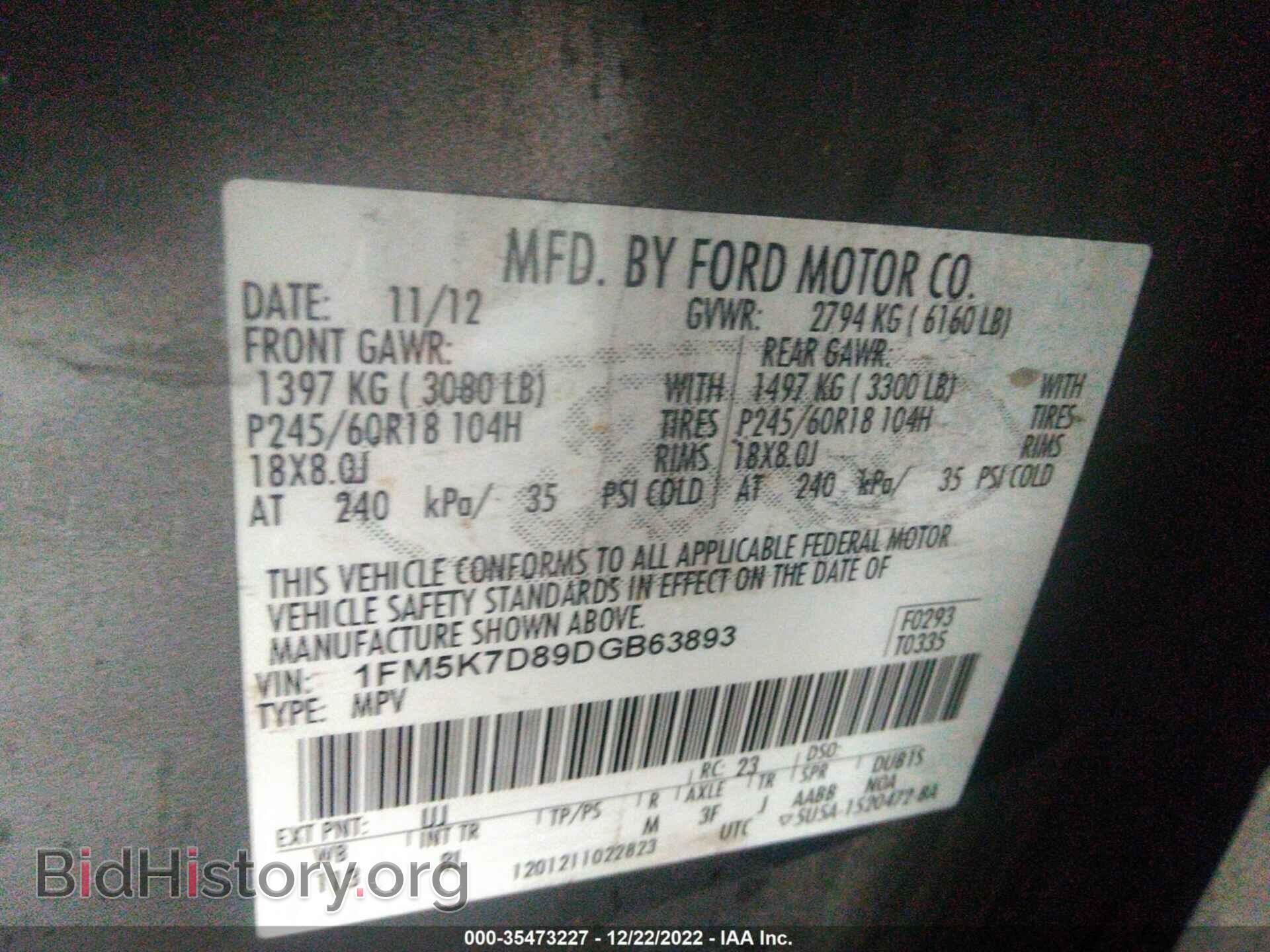 2013 FORD EXPLORER - VIN: 1FM5K7D89DGB63893 - Photo 9